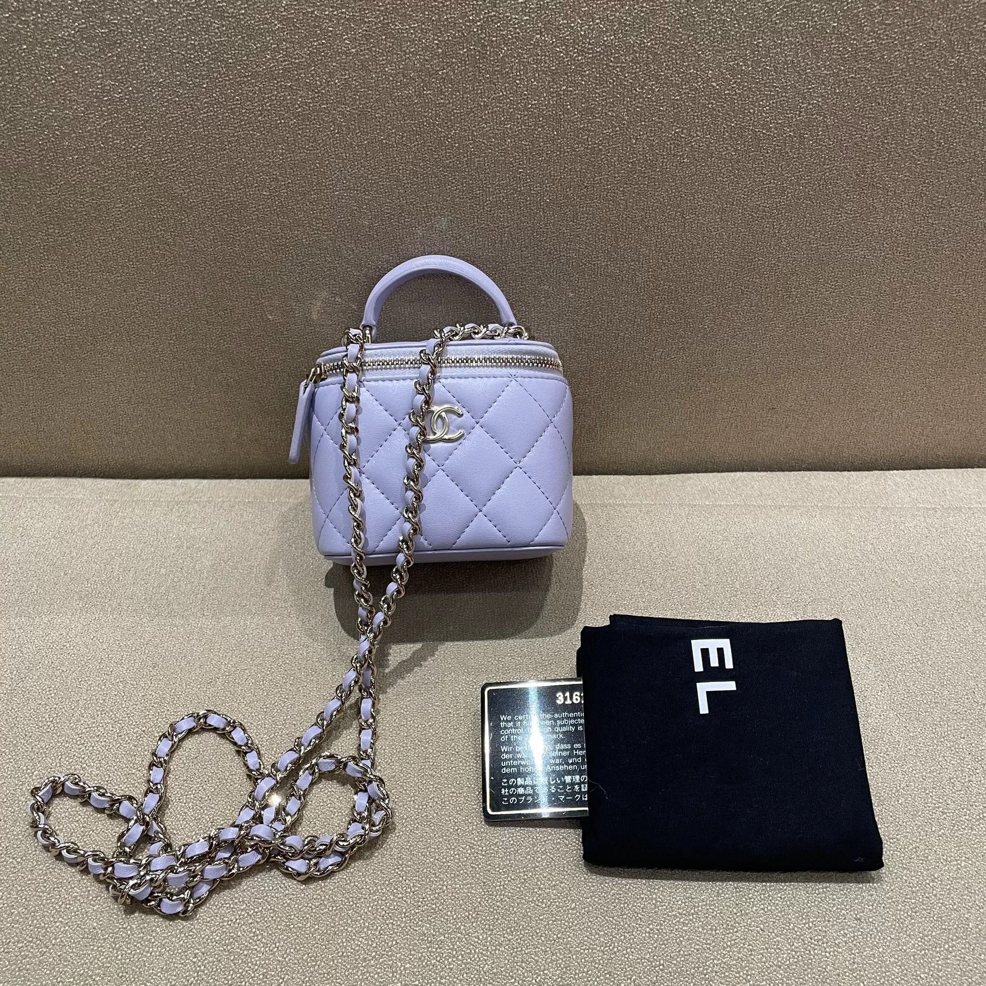 Chanel Pre-loved Bag Very good condition Size ONE SIZE - 1 Thumbnail