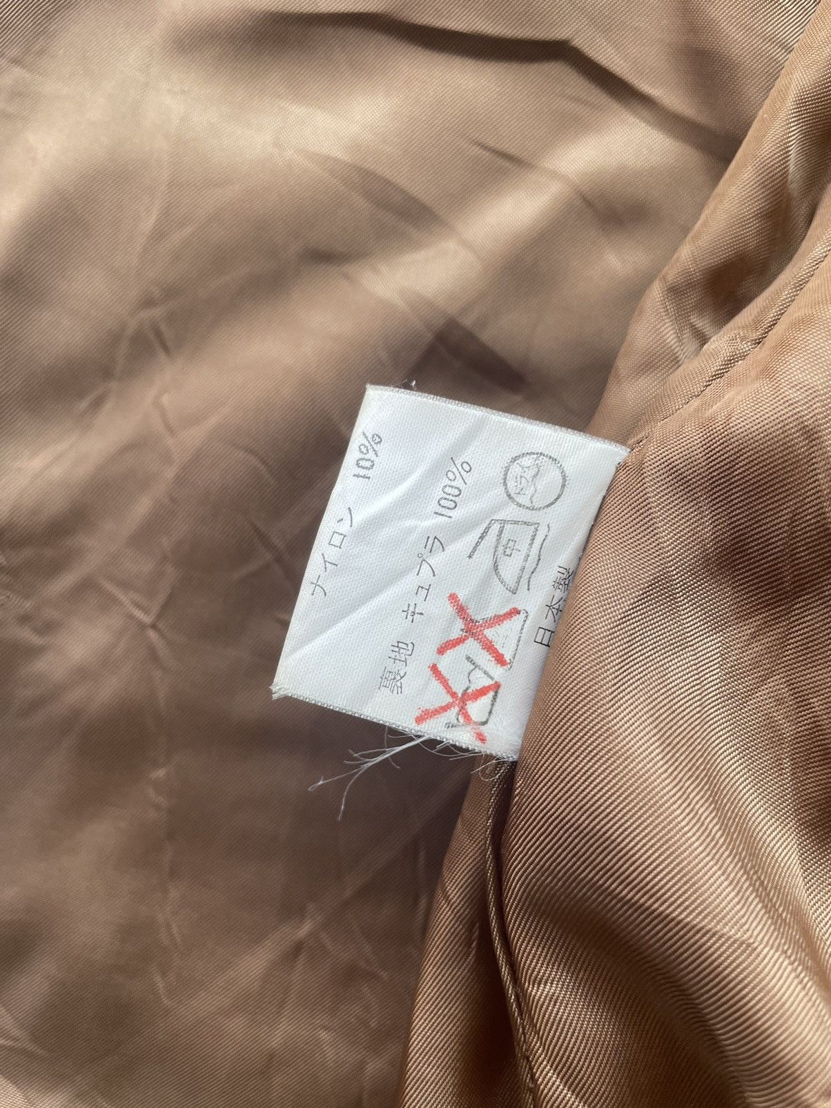 Isamu Katayama Backlash × Japanese Brand × Vintage Vintage Isamu Company Coat Size US L / EU 52-54 / 3 - 10 Thumbnail