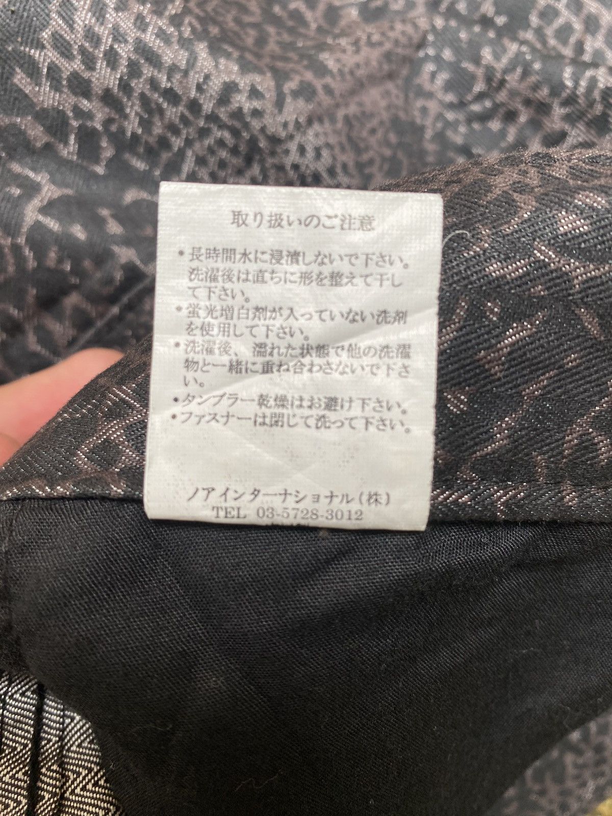 Hysteric Glamour Lowbox jeans Size US 29 - 6 Thumbnail