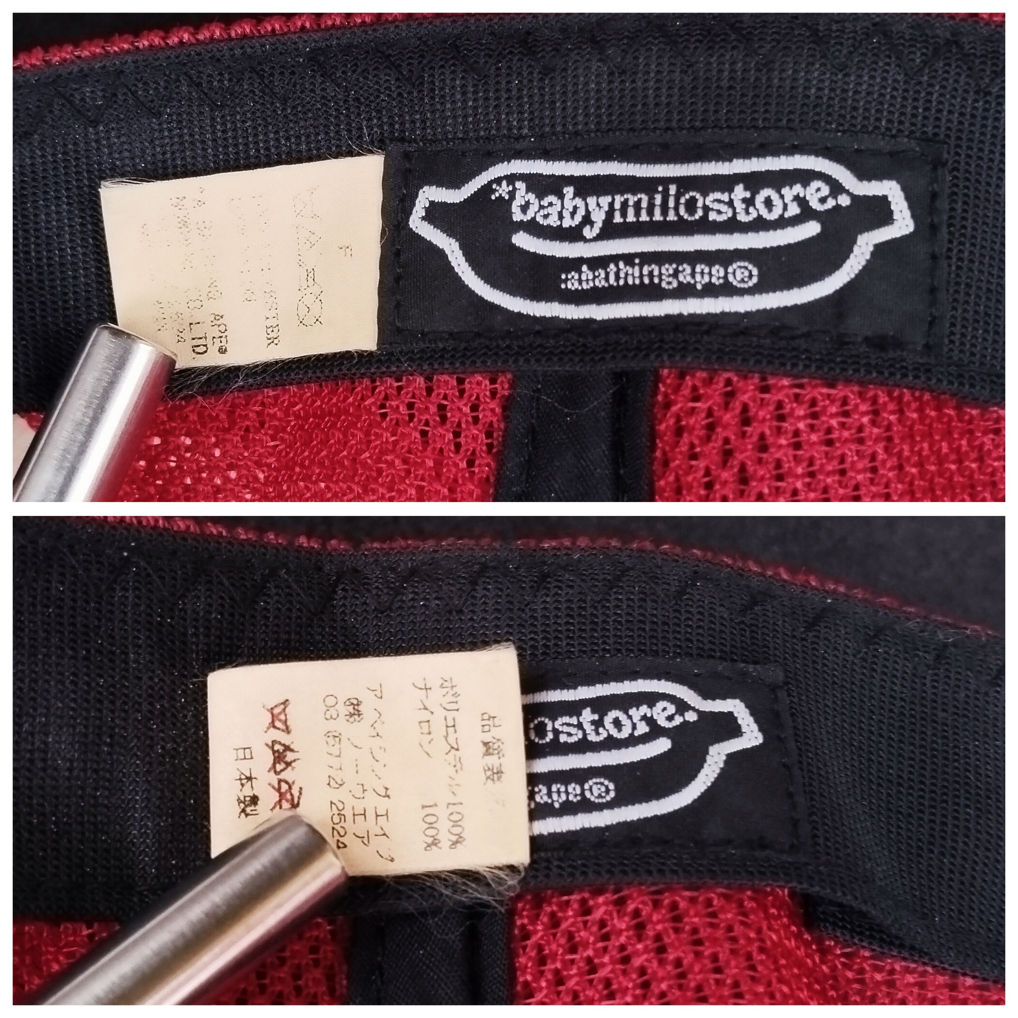 Bape 2006 Bape Baby Milo Trucker Cap Size ONE SIZE - 9 Thumbnail