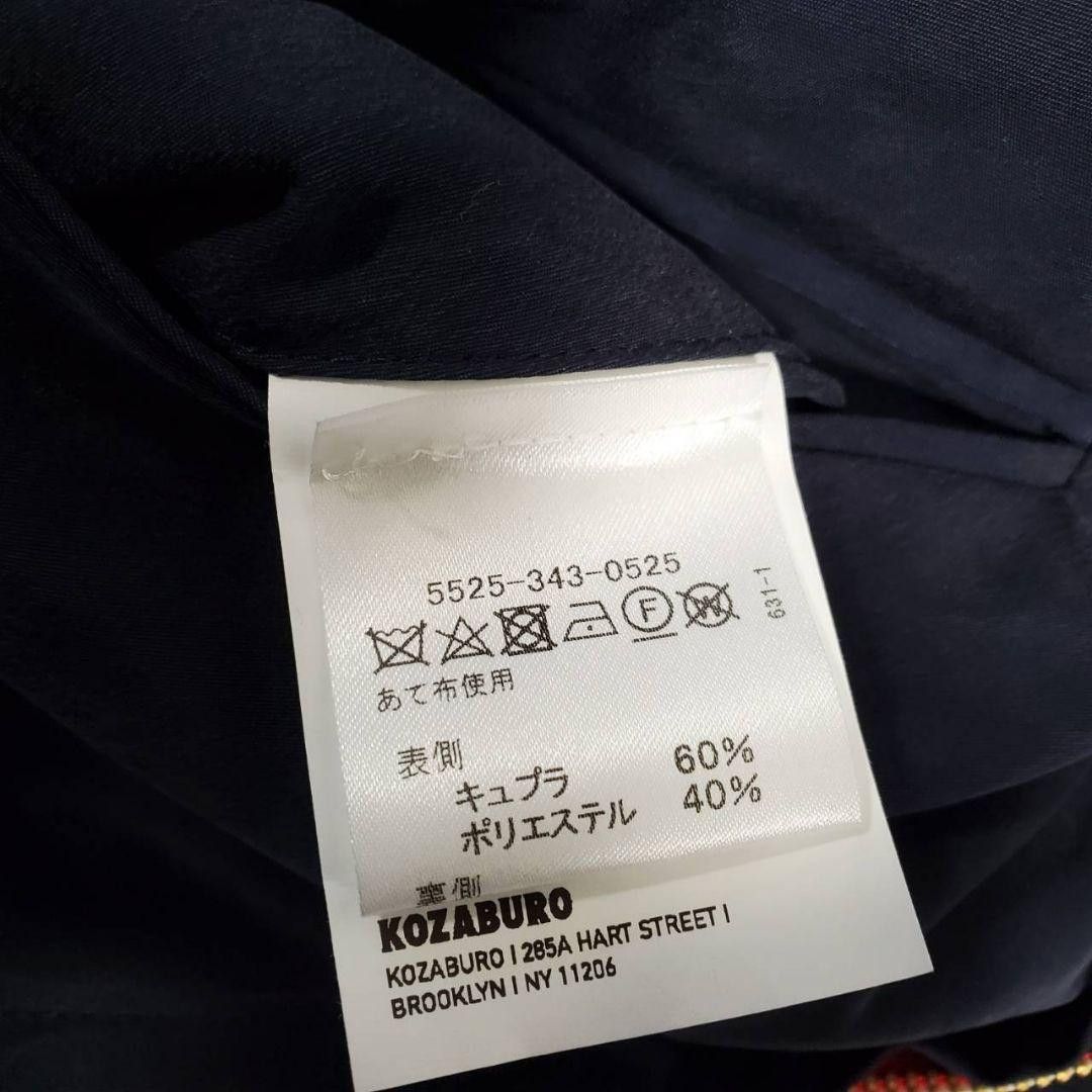 KOZABURO KOZABURO Satin Reversible Souvenir Jacket Navy 1 Size US S / EU 44-46 / 1 - 12 Thumbnail