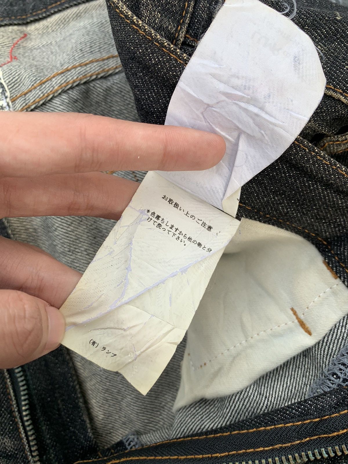 Other JAPANESE BRAND LUMR SELVEDGE RUSTY&FADED DISTRESSED DENIM Size US 35 - 21 Thumbnail