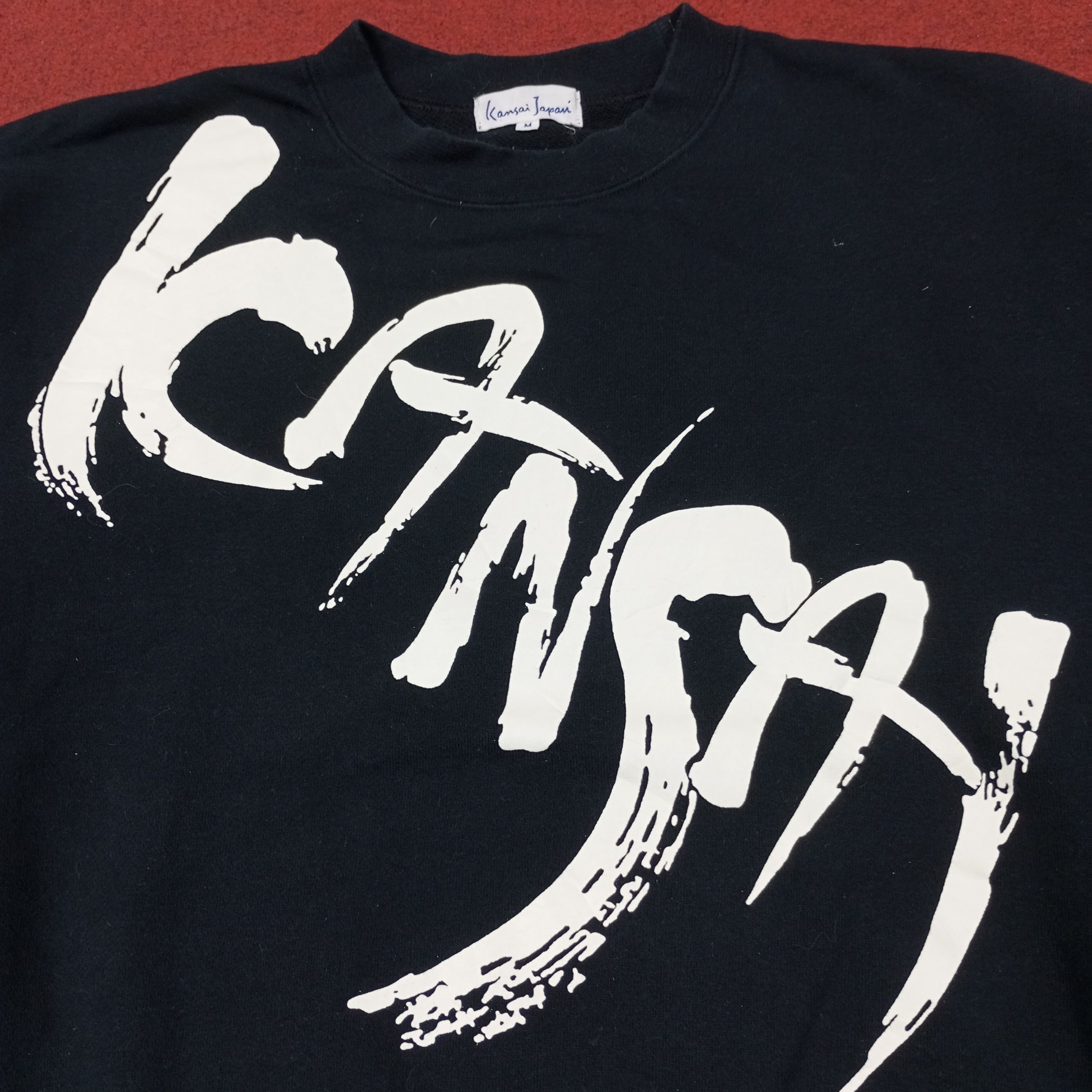 Japanese Brand Kansai Japan Streetwear Style Sweatshirt c243n5 Size US S / EU 44-46 / 1 - 2 Thumbnail