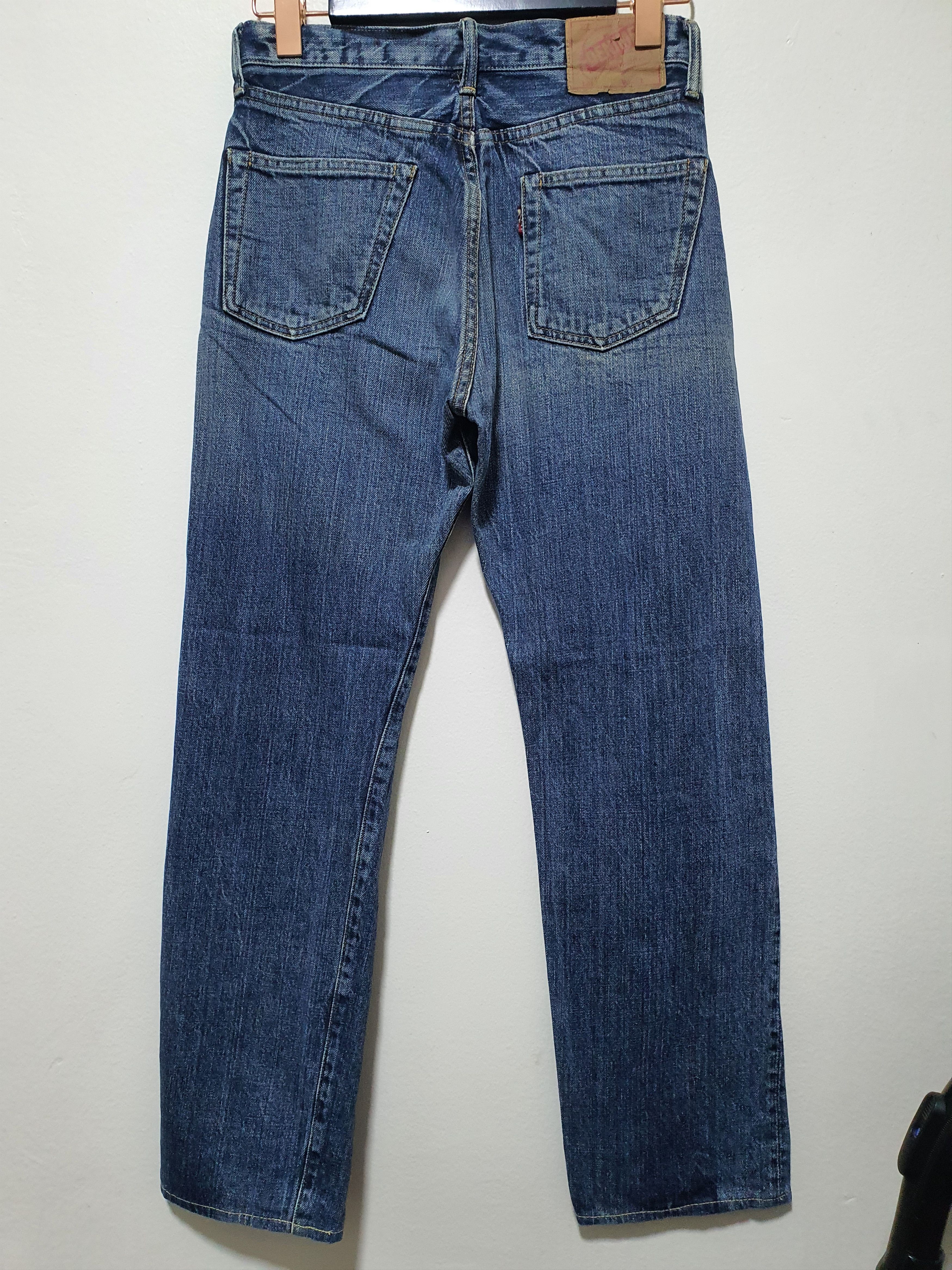 VINTAGE DENIME 28/39.5 NON SELVEDGE JEANS