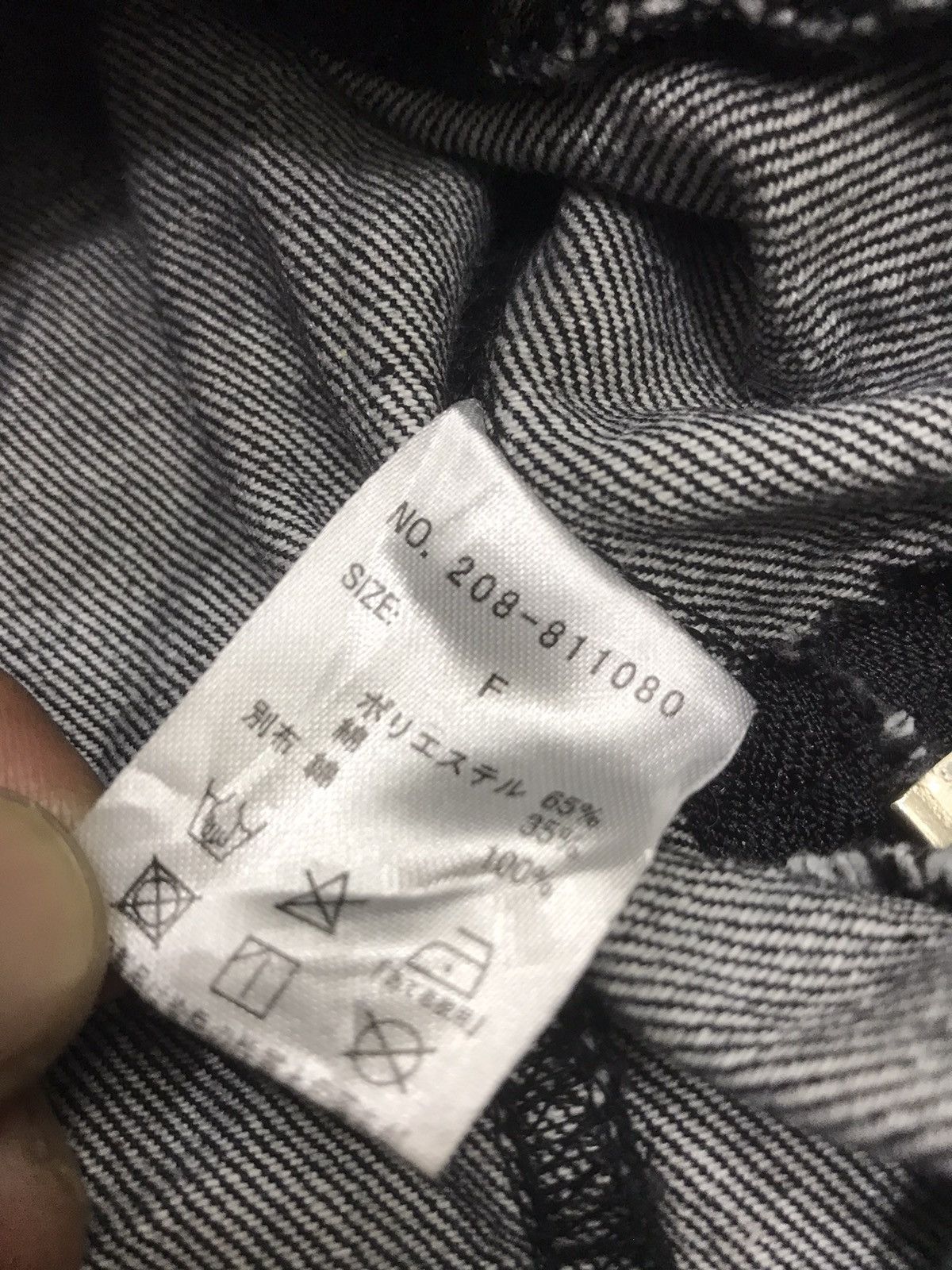 Japanese Brand 💥AVANT GARDE💥DOUBLE NAME HYBRID SWEATSHIRT X TRUCKER F218 Size US L / EU 52-54 / 3 - 12 Thumbnail