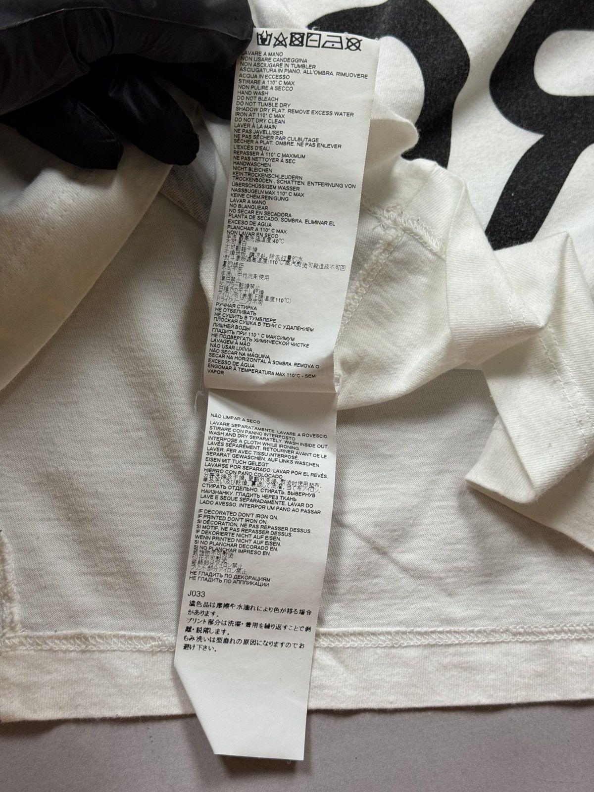 MM6 × Maison Margiela MM6 Maison Margiela Side Logo Tee(Black/M) Size US M / EU 48-50 / 2 - 9 Thumbnail