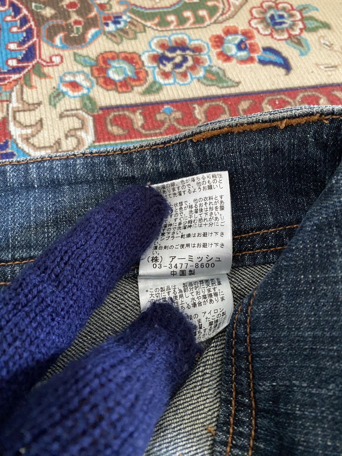 Japanese Brand × Seditionaries Japanese Brand Algonquins Multipocket Studded Punk Denim Size US 32 / EU 48 - 15 Thumbnail