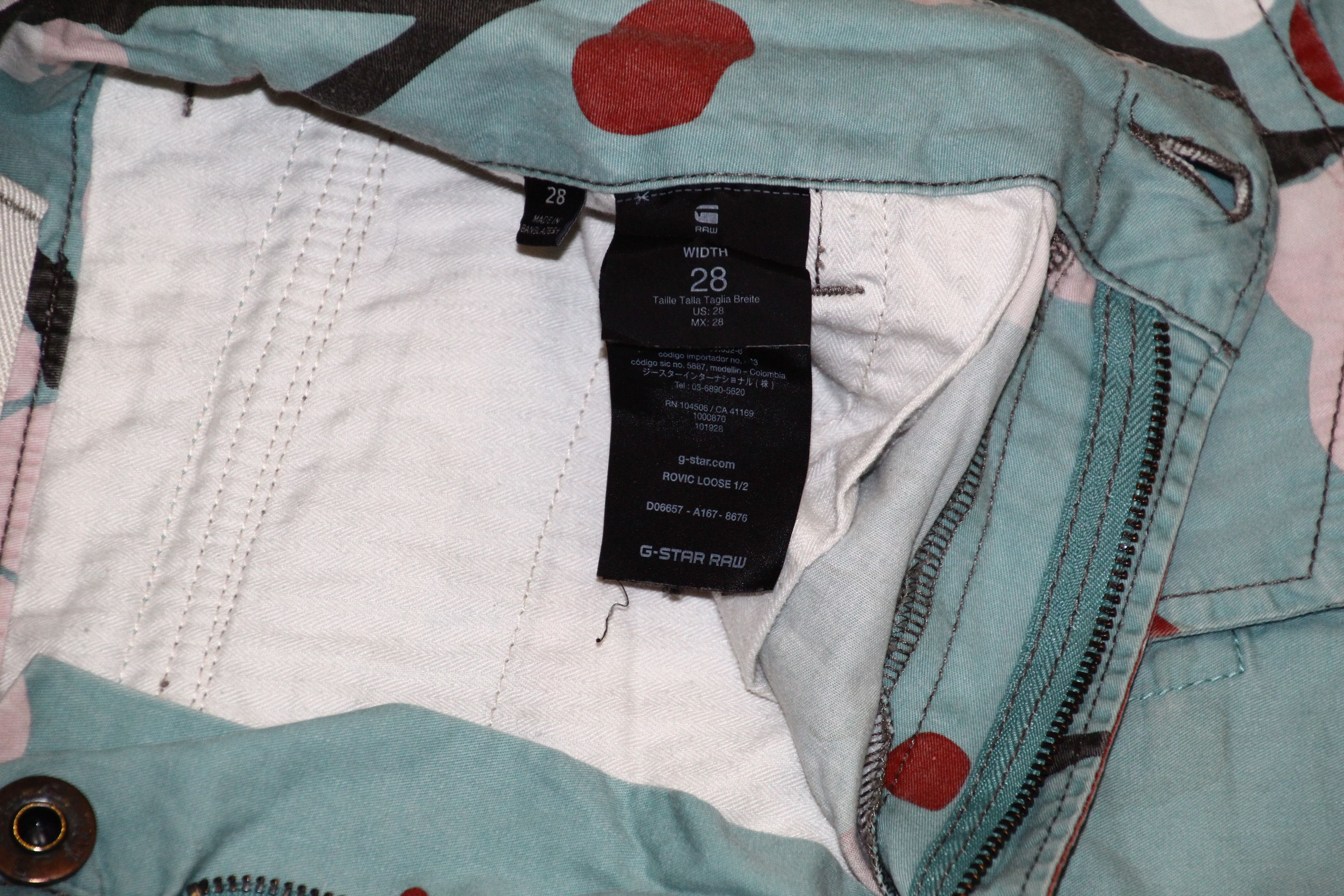 G-Star × Pharrell G-star Raw Rovic Loose 1/2 Floral Cargo Shorts Size US 28 / EU 44 - 6 Thumbnail