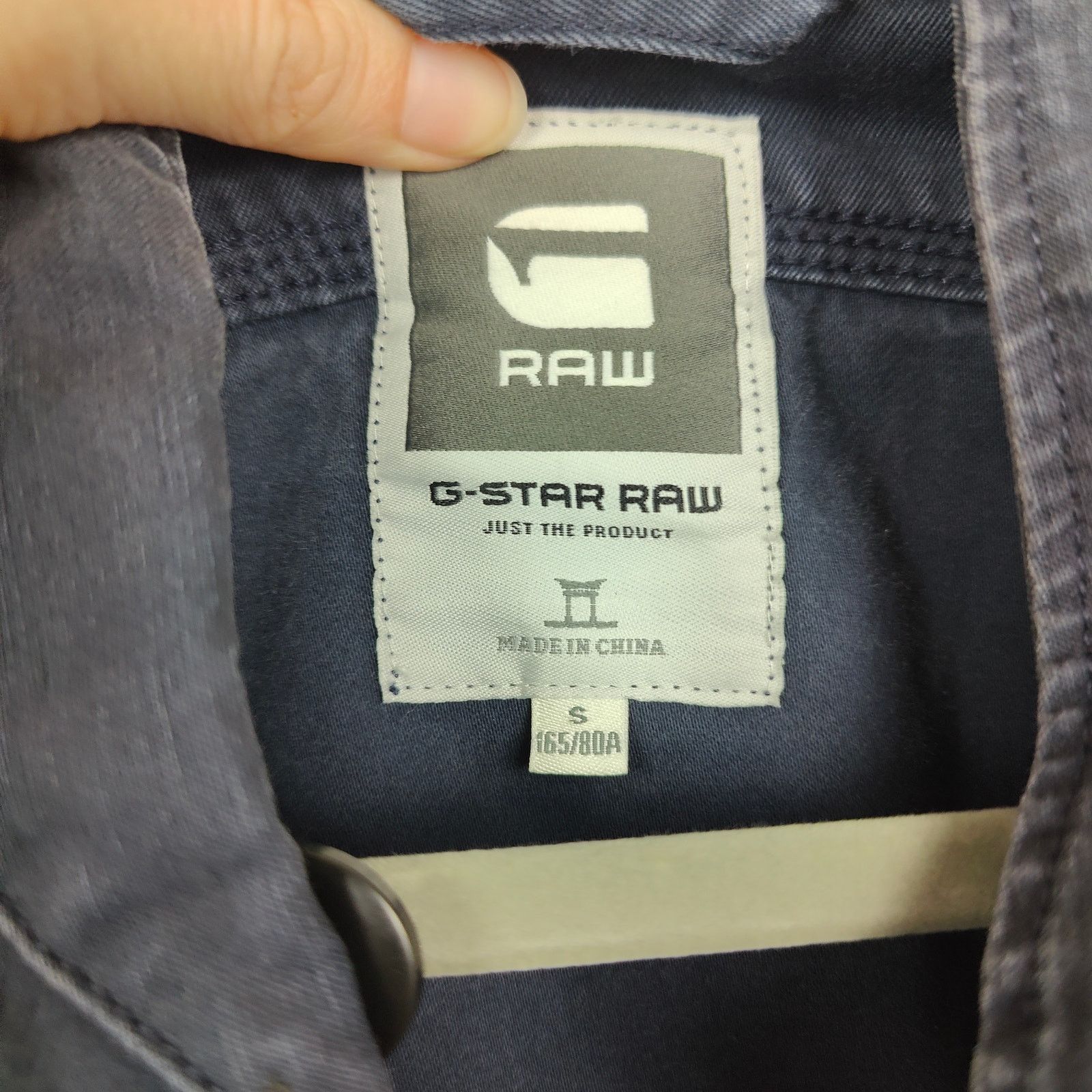 G-Star G-Star Raw Radar Zip Overshirt Mens Small Navy Blue Size US S / EU 44-46 / 1 - 7 Thumbnail
