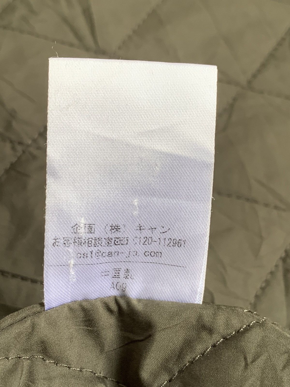 Japanese Brand Rare Design Vintage Te Chichi Military Style Parkas Size M / US 6-8 / IT 42-44 - 6 Thumbnail