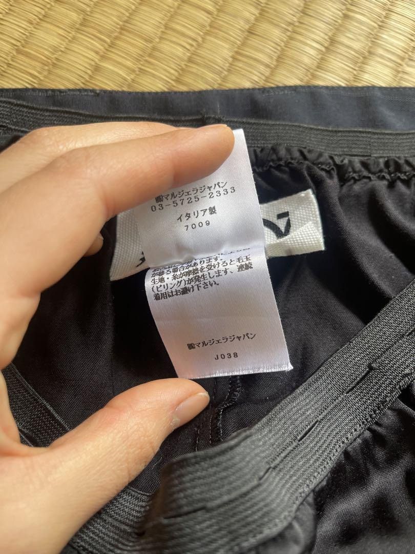 Maison Margiela MM6 Maison Margiela Navy Stripe Wrap Skirt with Inner Skirt Size 26" / US 2 / IT 38 - 4 Thumbnail