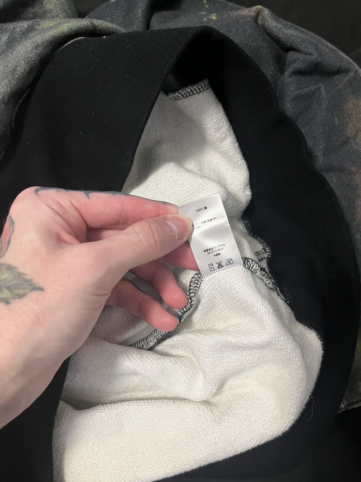Supreme Supreme lebain hoodie Size US L / EU 52-54 / 3 - 8 Thumbnail