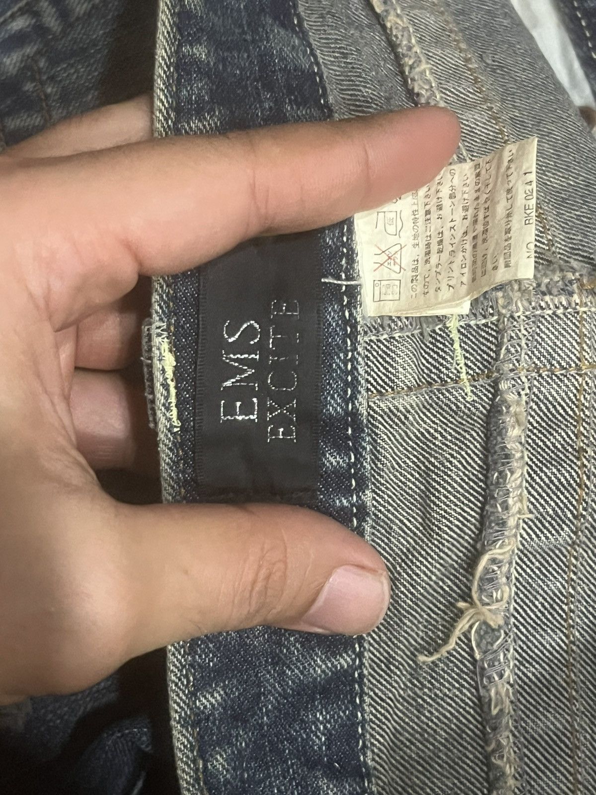 If Six Was Nine Japanese Brand EMS Excite Extreme Distressed Flare Jeans Size 28" / US 6 / IT 42 - 14 Thumbnail