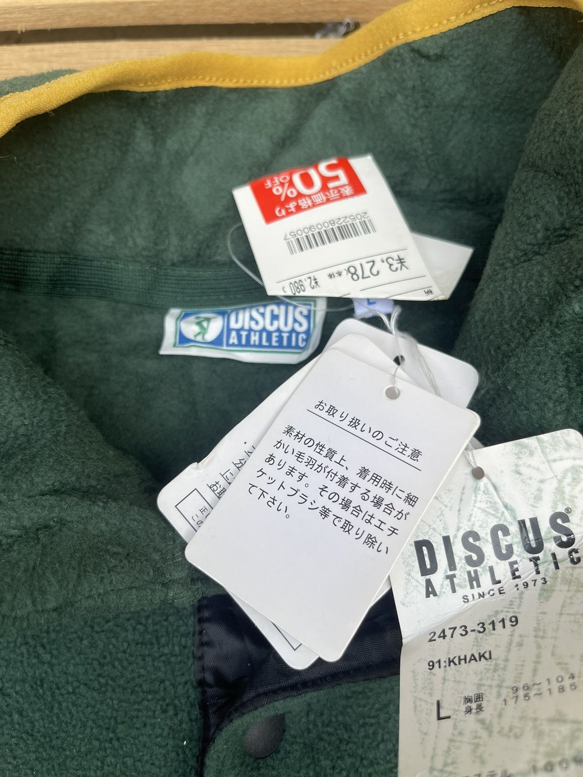 Japanese Brand DEADSTOCK DISCUS ATHLETIC FLEECE JACKET Size US M / EU 48-50 / 2 - 3 Thumbnail