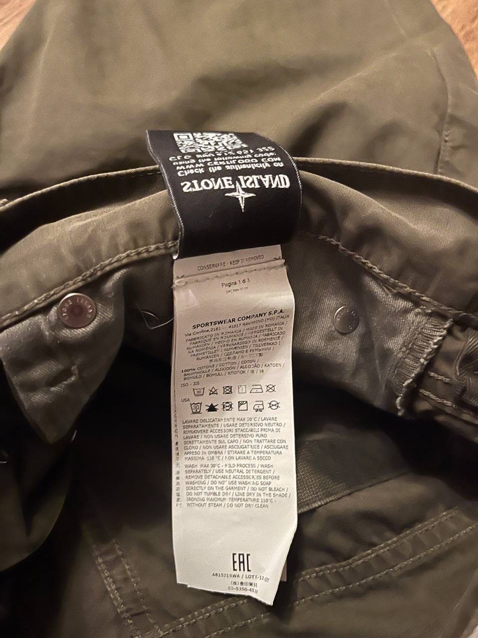 Designer × Stone Island Stone island casual jeans Size US 30 / EU 46 - 5 Thumbnail
