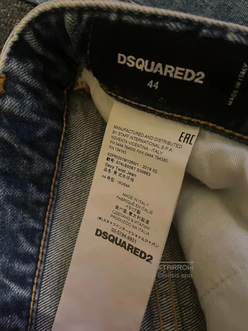 Dsquared2 DSquared2 Slim Fit Stretch Denim Jeans. Size US 44 / EU 60 - 6 Thumbnail