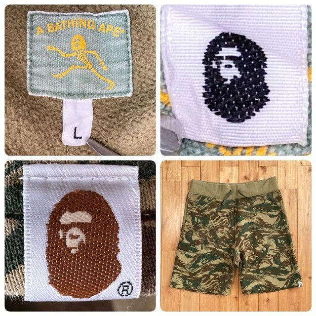 Bape BAPE CAMO Sweat Shorts a bathing ape NIGO ★size L Size US 34 / EU 50 - 7 Thumbnail