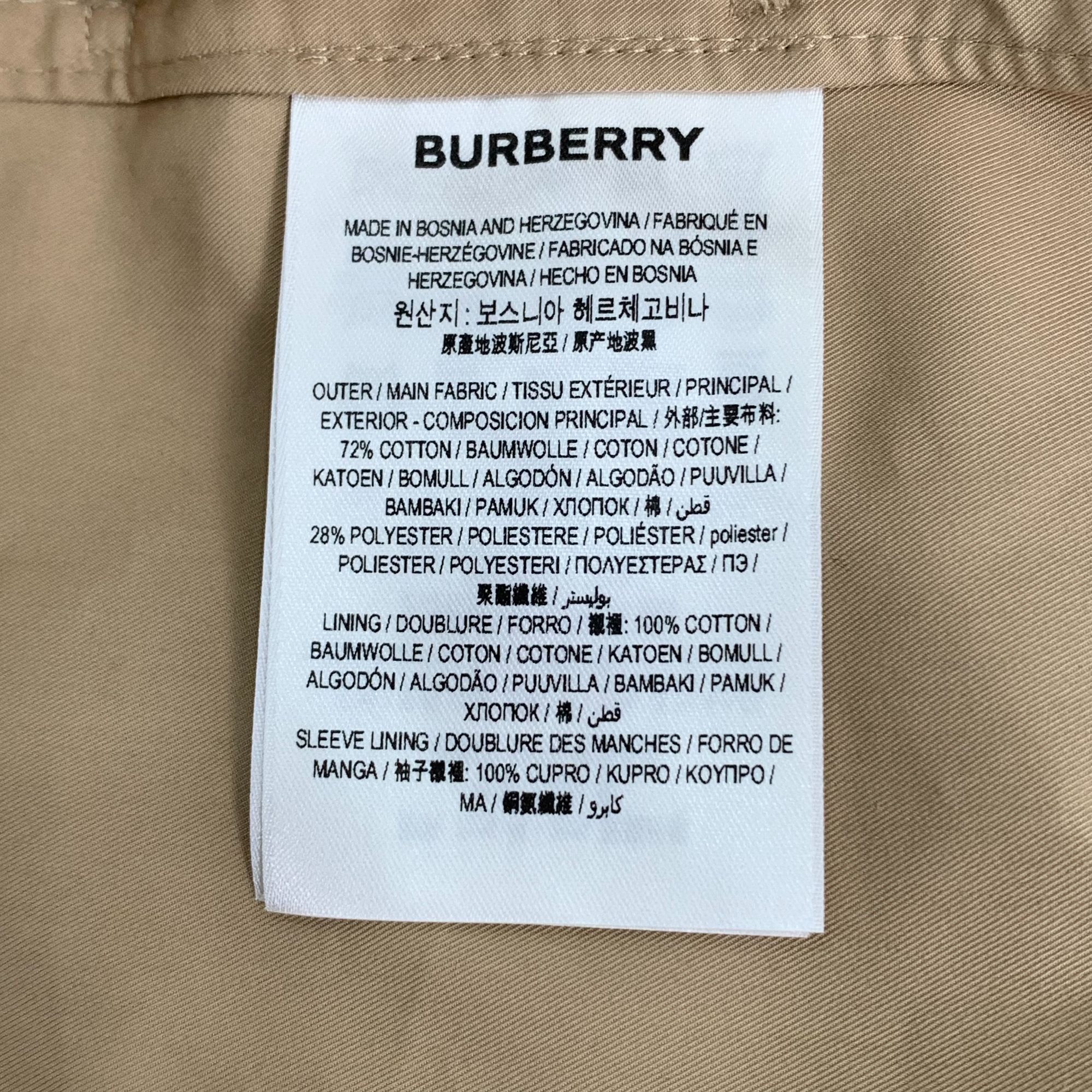 Burberry X9249 Burberry Womens Beige Trench Coat With Brown Pocket Size XS / US 0-2 / IT 36-38 - 7 Thumbnail