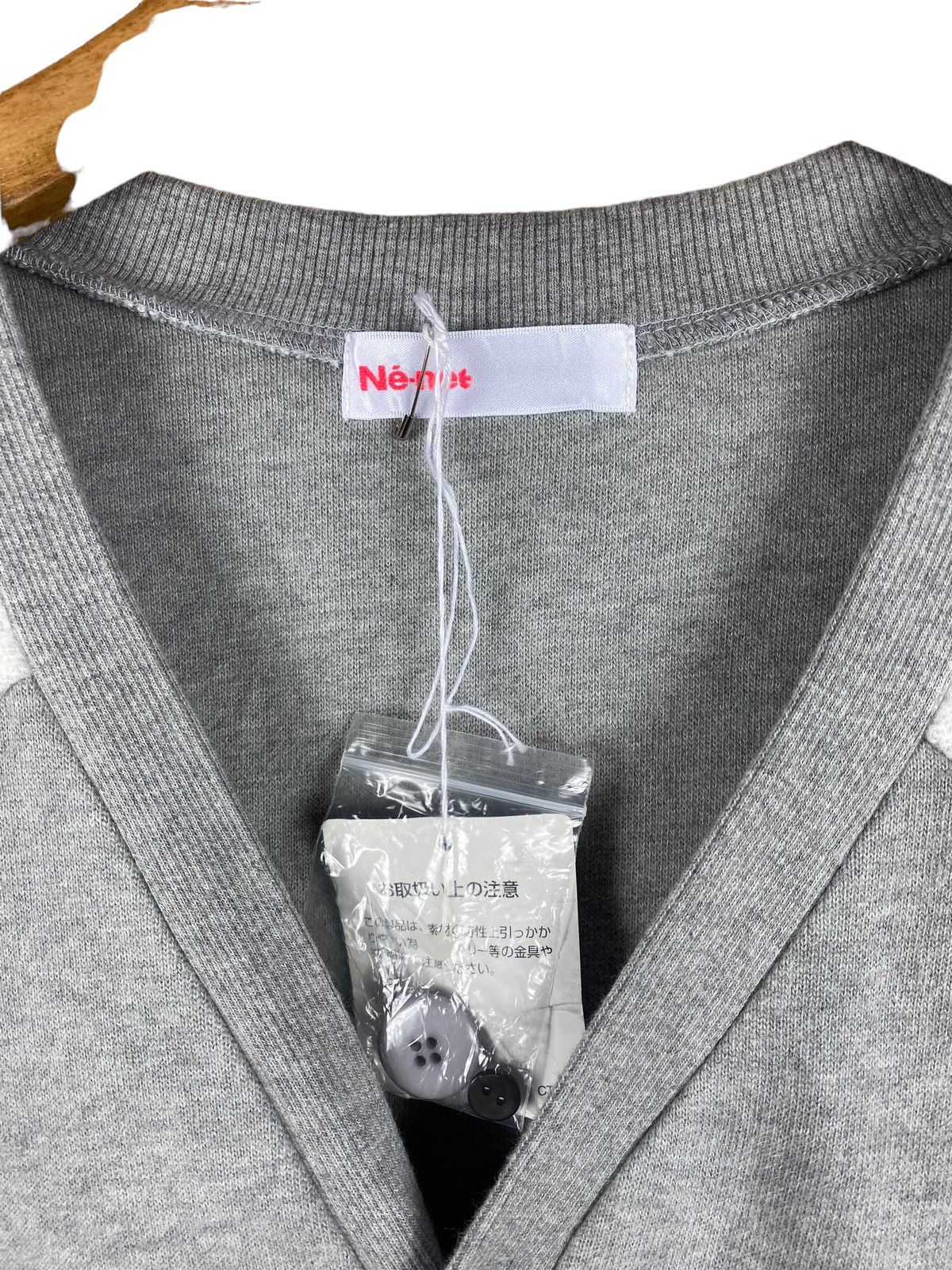 Issey Miyake NWT NE-NET SEA LION PUPPET CARDIGAN Size US M / EU 48-50 / 2 - 4 Thumbnail