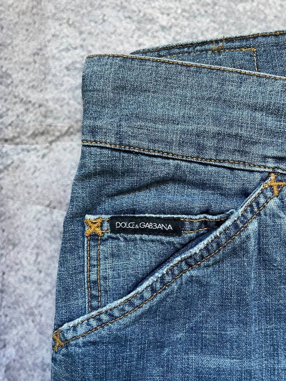 Dolce & Gabbana Dolce & Gabbana Vintage "D&G" Logo Embroidered Denim Jeans Size US 32 / EU 48 - 10 Thumbnail