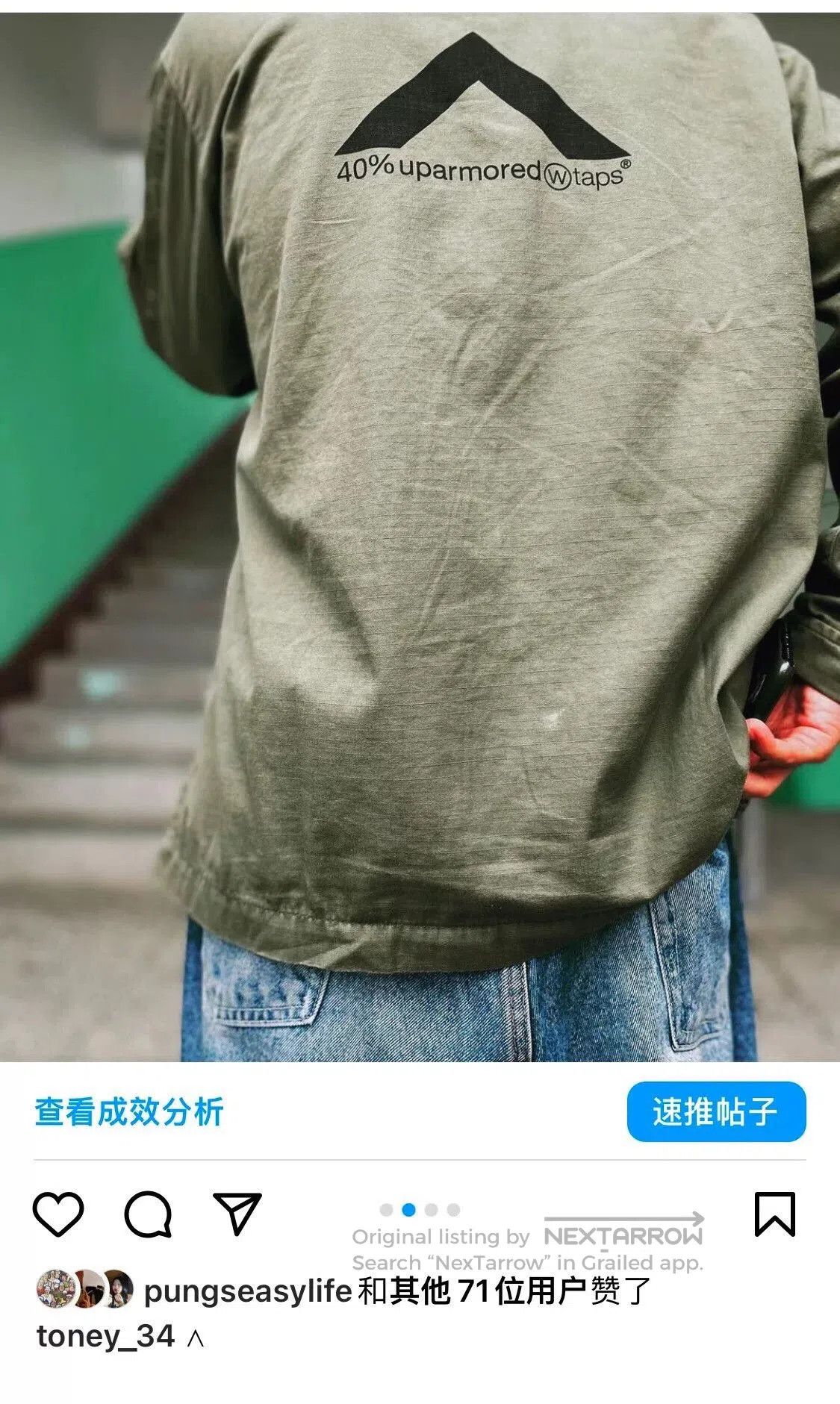 Wtaps WTAPS 19AW BUDS RIPSTOP Military Jacket. Size US L / EU 52-54 / 3 - 2 Thumbnail