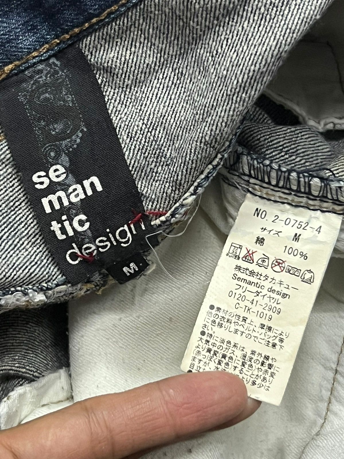 semanticdesign Vintage Semantic Design Multi-Pocket Cargo - Thunder Flared Size US 31 - 12 Thumbnail