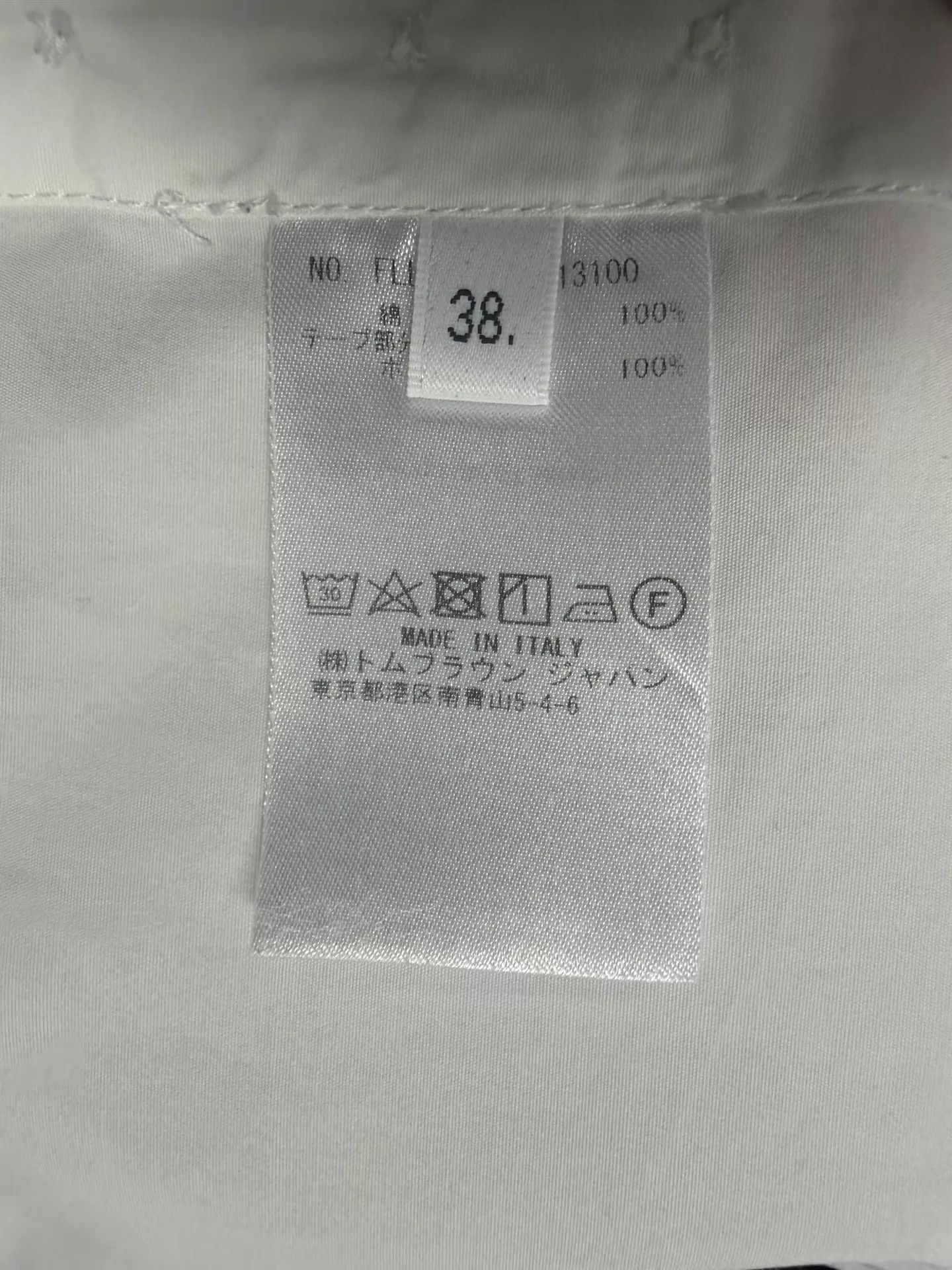 Thom Browne Thom Browne Wmns 3-Color Placket Shirt White Poplin 38 Size XS / US 0-2 / IT 36-38 - 5 Thumbnail