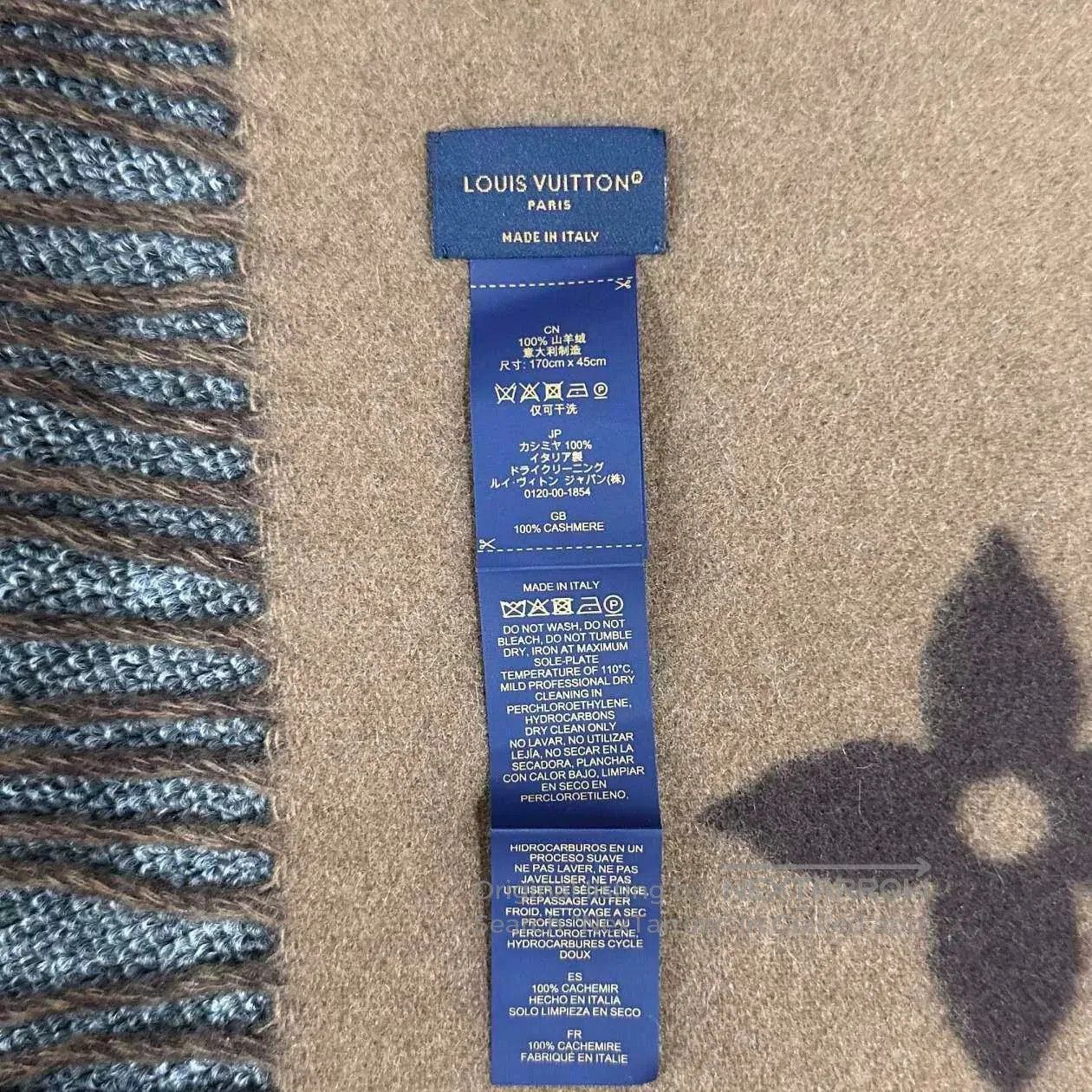Louis Vuitton Louis Vuitton Brown Cashmere Scarf. Size ONE SIZE - 4 Thumbnail