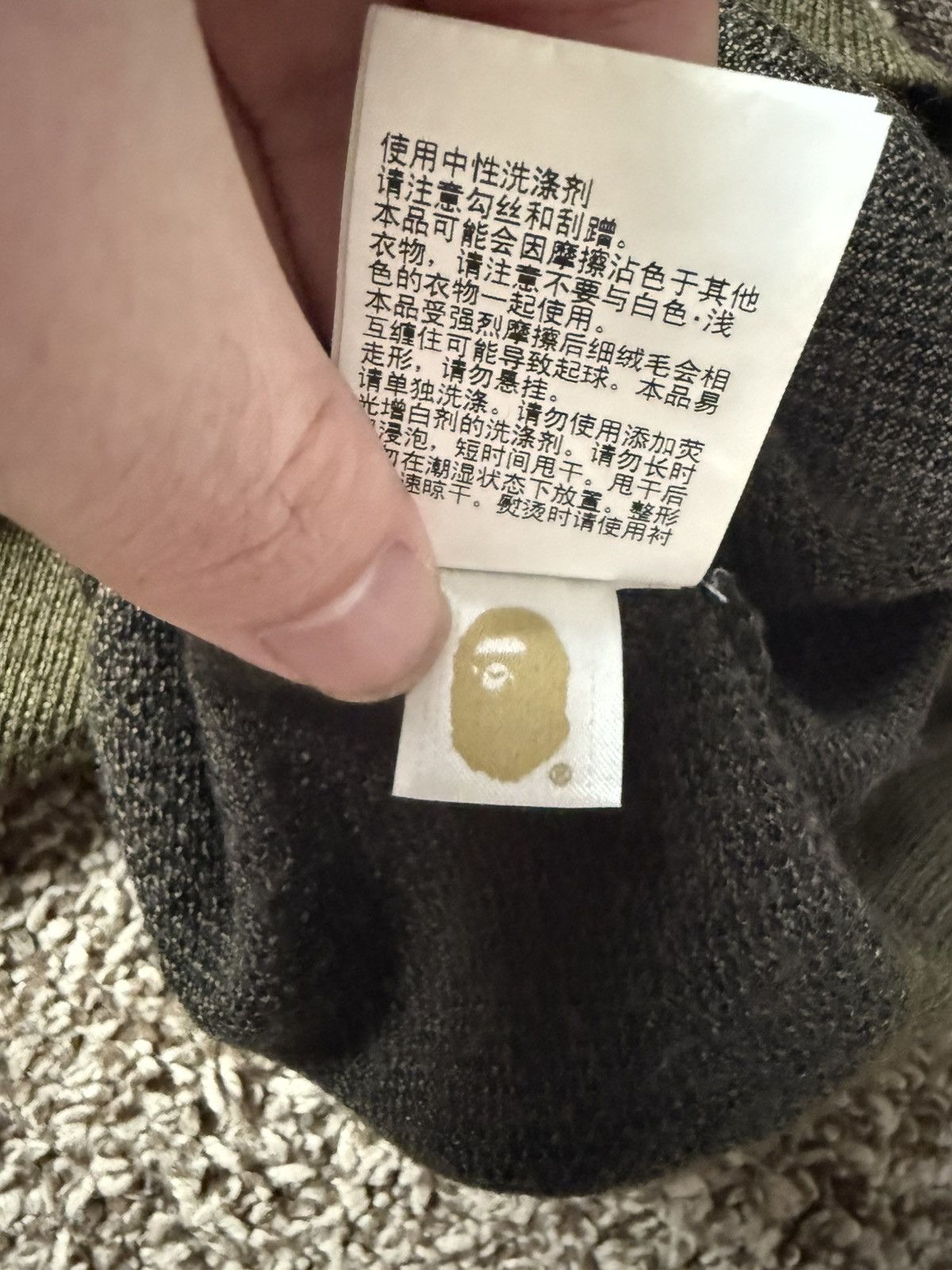 Bape Bape Camo Crewneck sweater Size US M / EU 48-50 / 2 - 5 Thumbnail