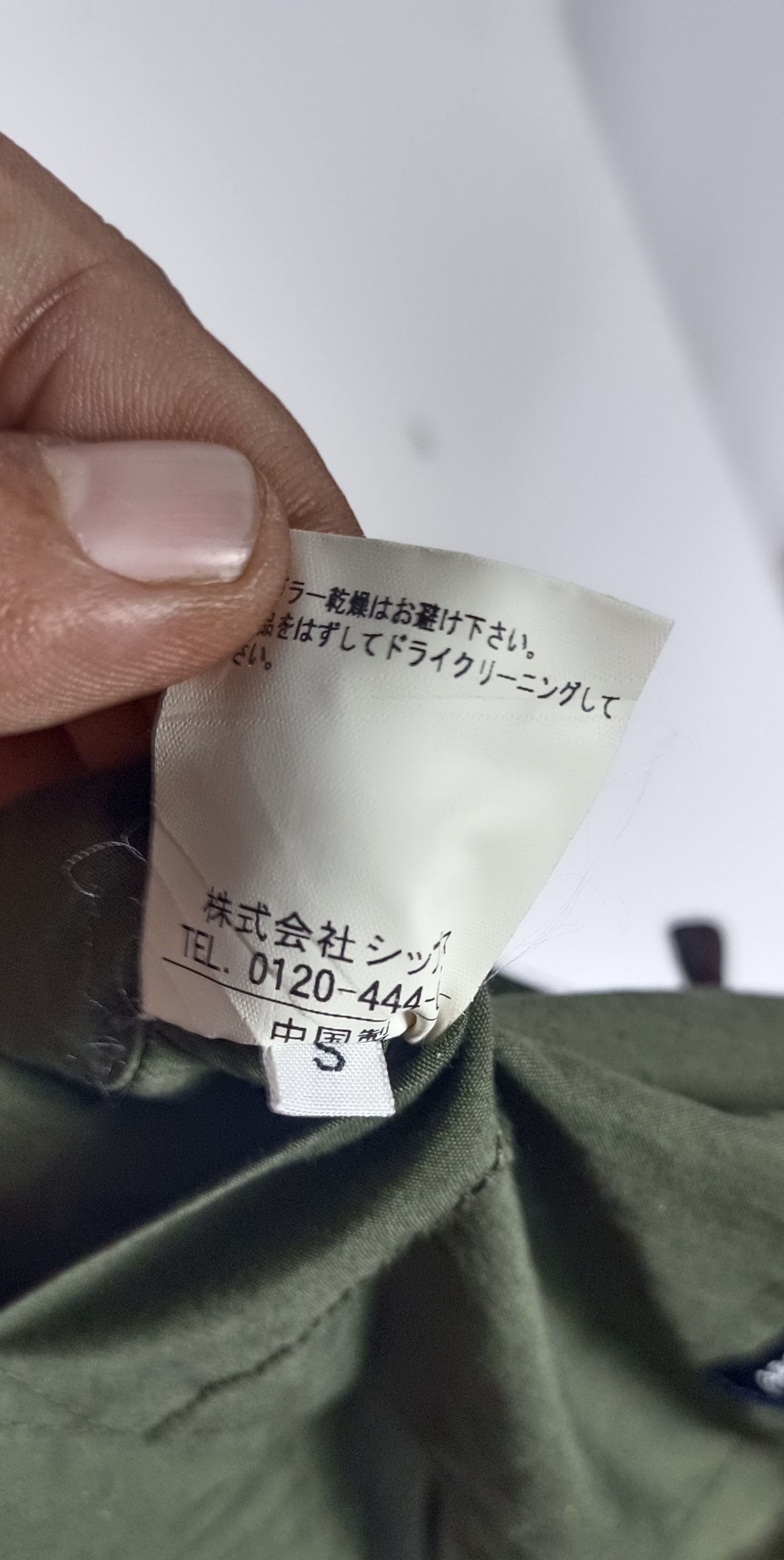 SHIPS Ships Japan Multipocket Tactical Cargo Hoodie Jacket Size US M / EU 48-50 / 2 - 14 Thumbnail