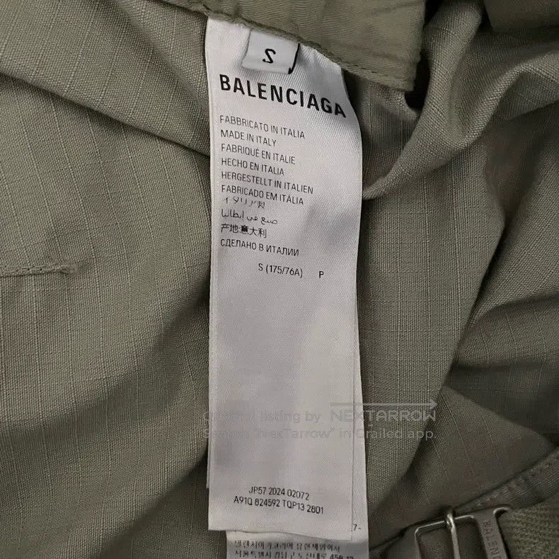 Balenciaga Balenciaga size S Distressed Work Pants in Beige Size US 27 - 4 Thumbnail