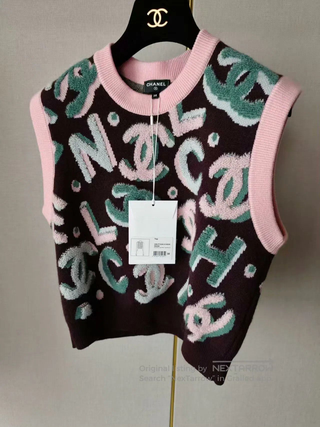 Chanel Chanel Knit Logo Vest. Size S / US 4 / IT 40 - 1 Thumbnail