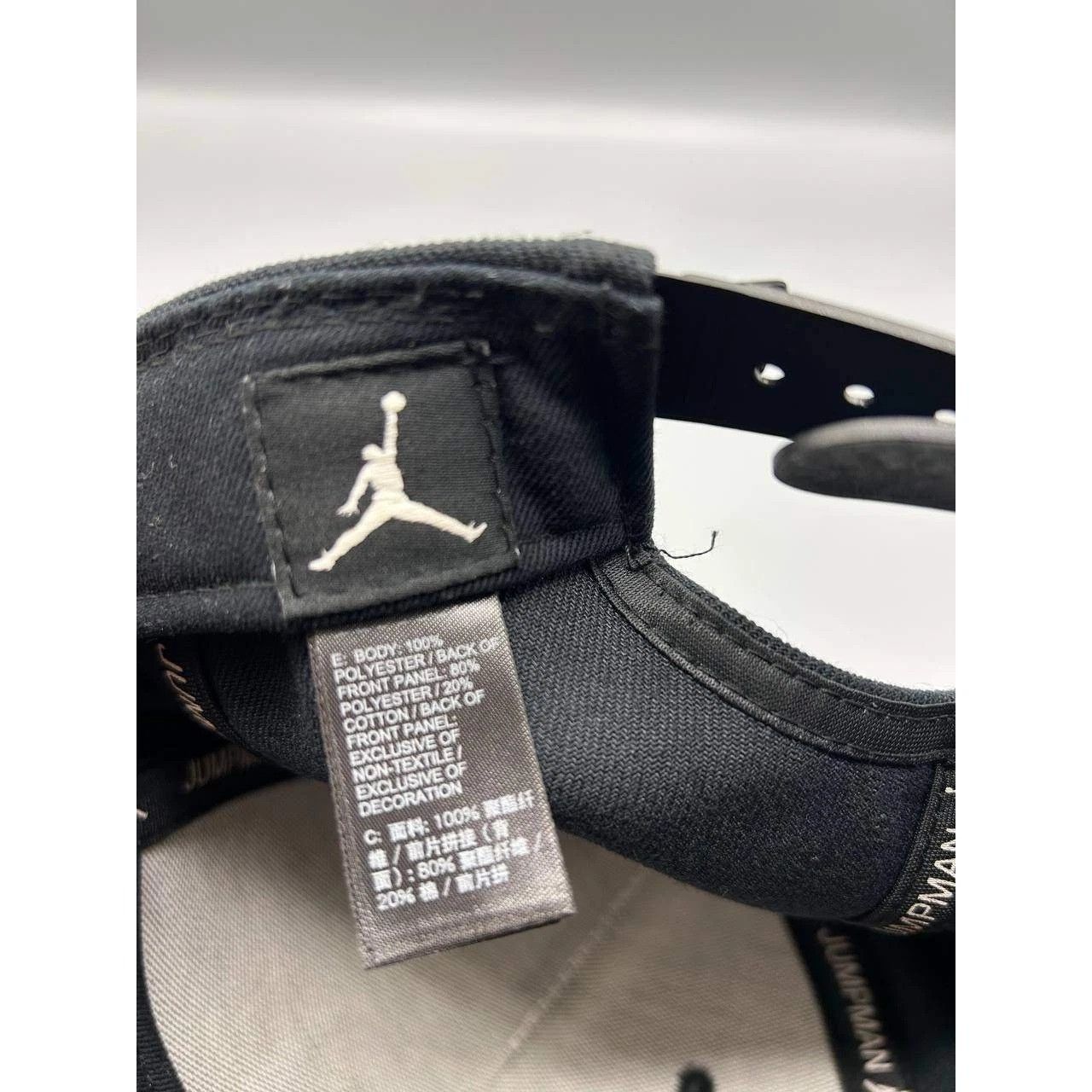 Jordan Brand Jordan Brand 23 Snapback Embroidered Flat Brim Adjustable Size ONE SIZE - 4 Thumbnail