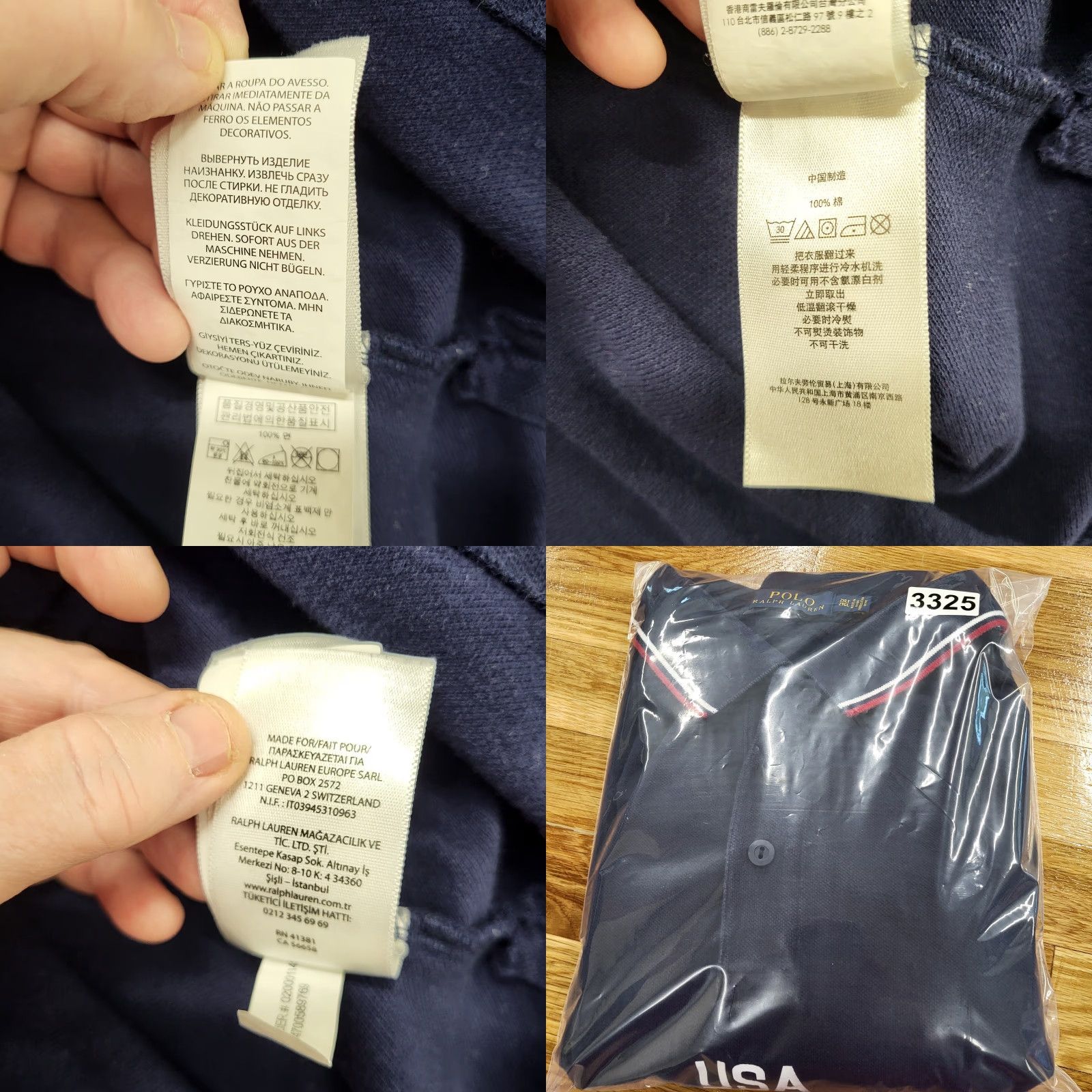 Polo Ralph Lauren Polo Ralph Lauren Shirt Men 2XLT/2TGL Blue USA Flag United States Polo Shirt Mens 2XLT/2TGL Blue USA Theme Polo Ralph Lauren Shirt 2XLT/2TGL Size US XXL / EU 58 / 5 - 10 Thumbnail