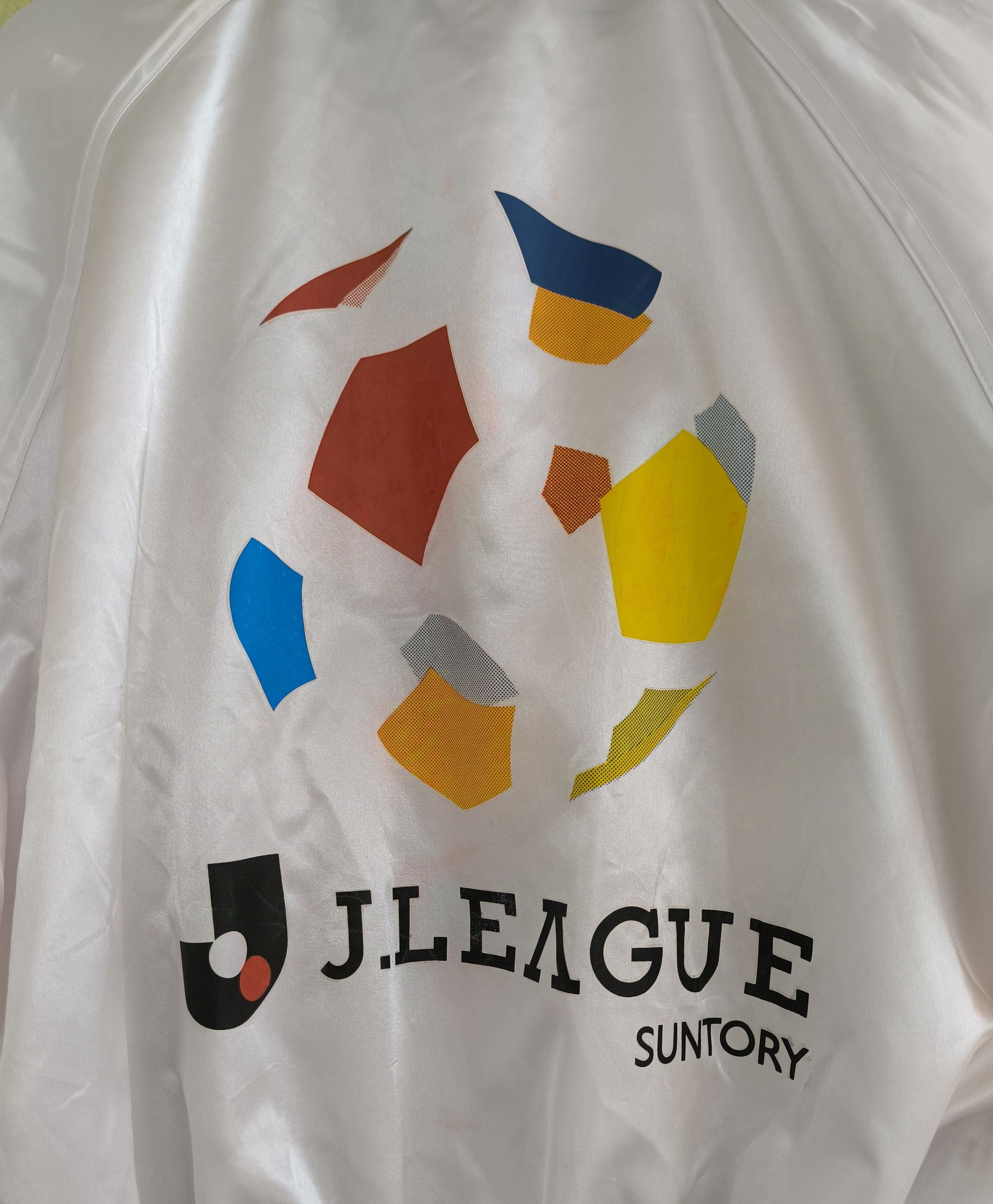 Japanese Brand × Mizuno JAPAN LEAGUE SUNTORY DESIGN by MIZUNO satin jacket Size US M / EU 48-50 / 2 - 2 Thumbnail