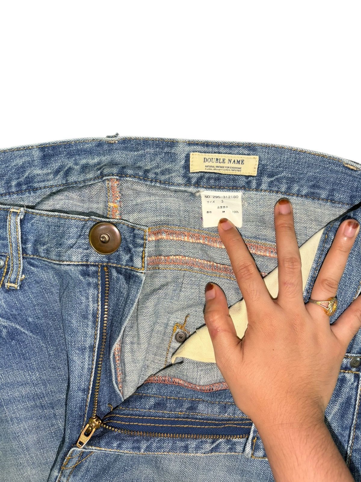 Edwin Vintage Japanese Brand Printed Distressed Jeans Size 33" - 5 Thumbnail