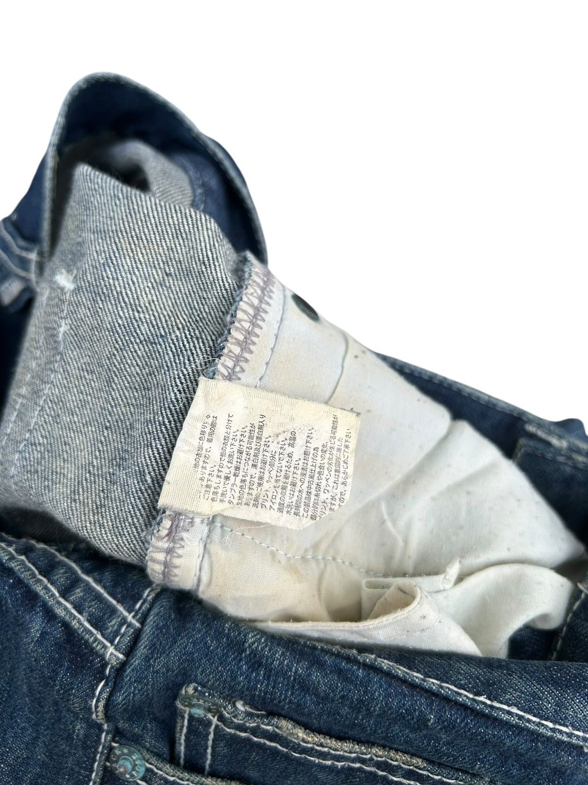 Kapital JACKROSE ROCK JAPANESE DISTRESSED DENIM JEANS Size US 31 - 9 Thumbnail