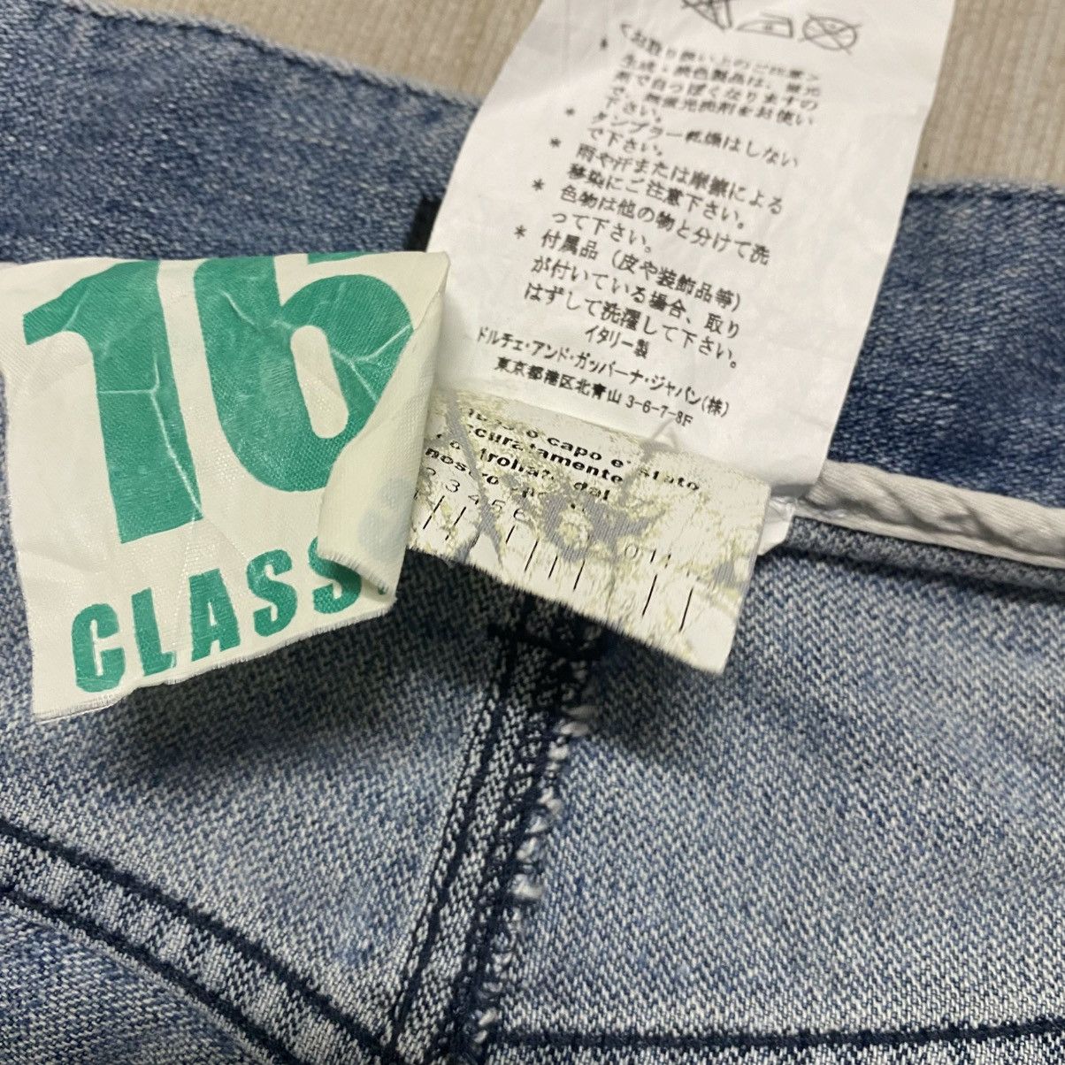 Dolce & Gabbana Dolce & Gabbana Clawmark Denim Jeans Size US 34 / EU 50 - 23 Thumbnail