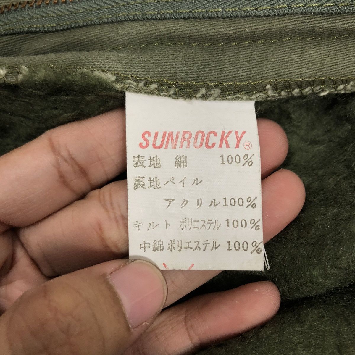 Japanese Brand 📌Vintage Chore Biker Pants Military Sunrocky Size US 30 / EU 46 - 17 Thumbnail
