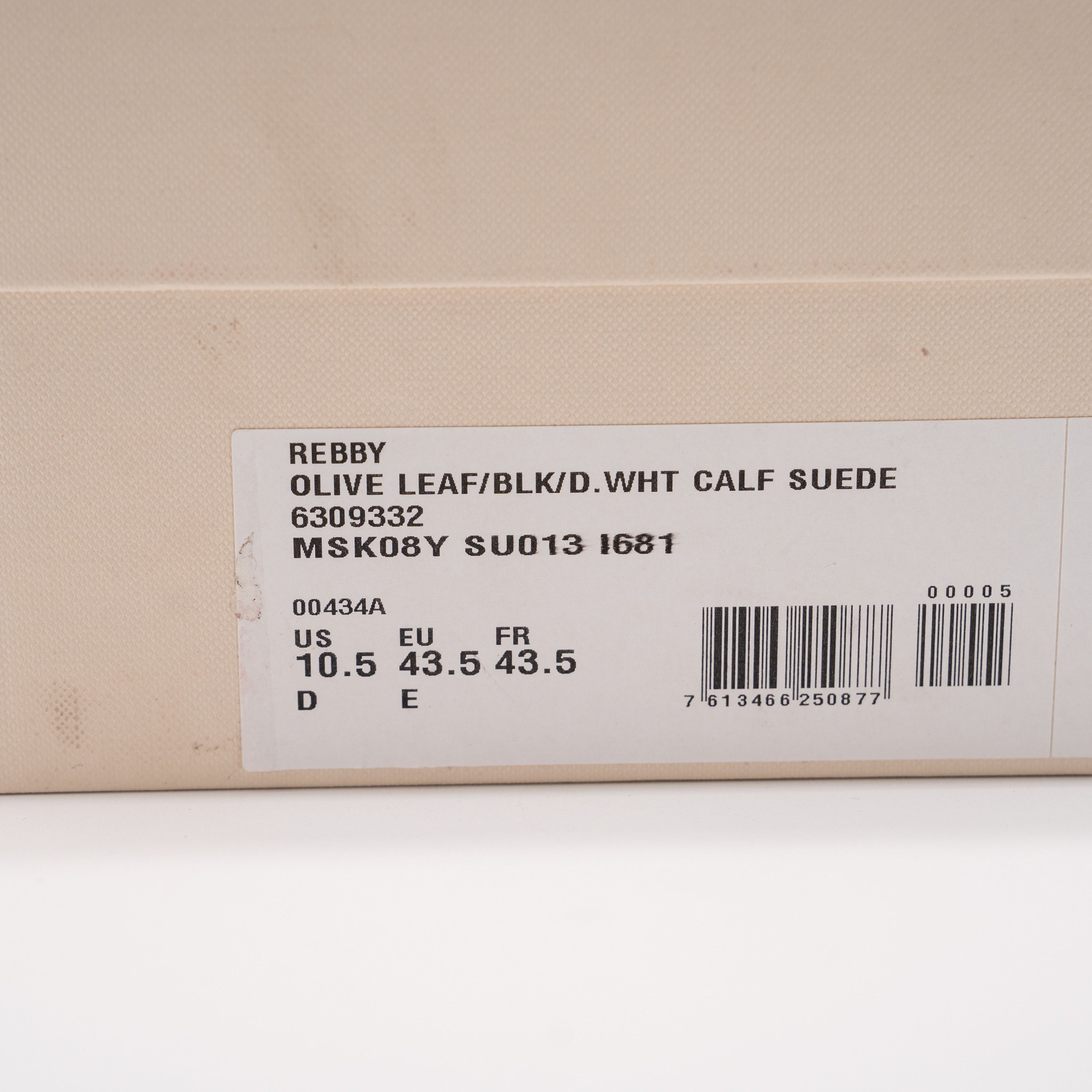 Bally 10.5 Bally Rebby Olive Black White Green Suede Sneakers 9 Size US 10.5 / EU 43-44 - 13 Thumbnail