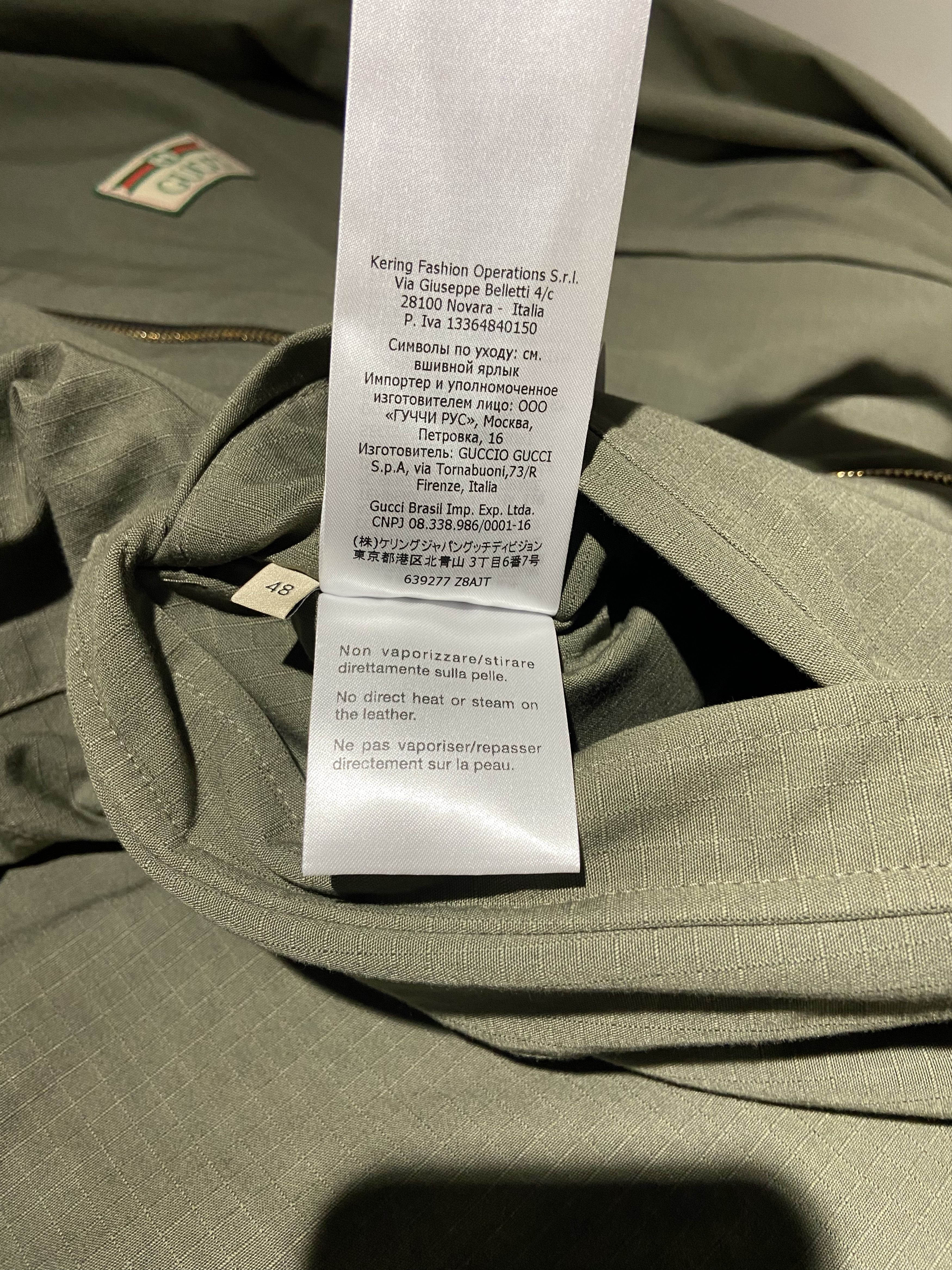 Gucci Gucci Reversible Web Stripe Hooded Jacket Olive/Black Size US M / EU 48-50 / 2 - 12 Thumbnail