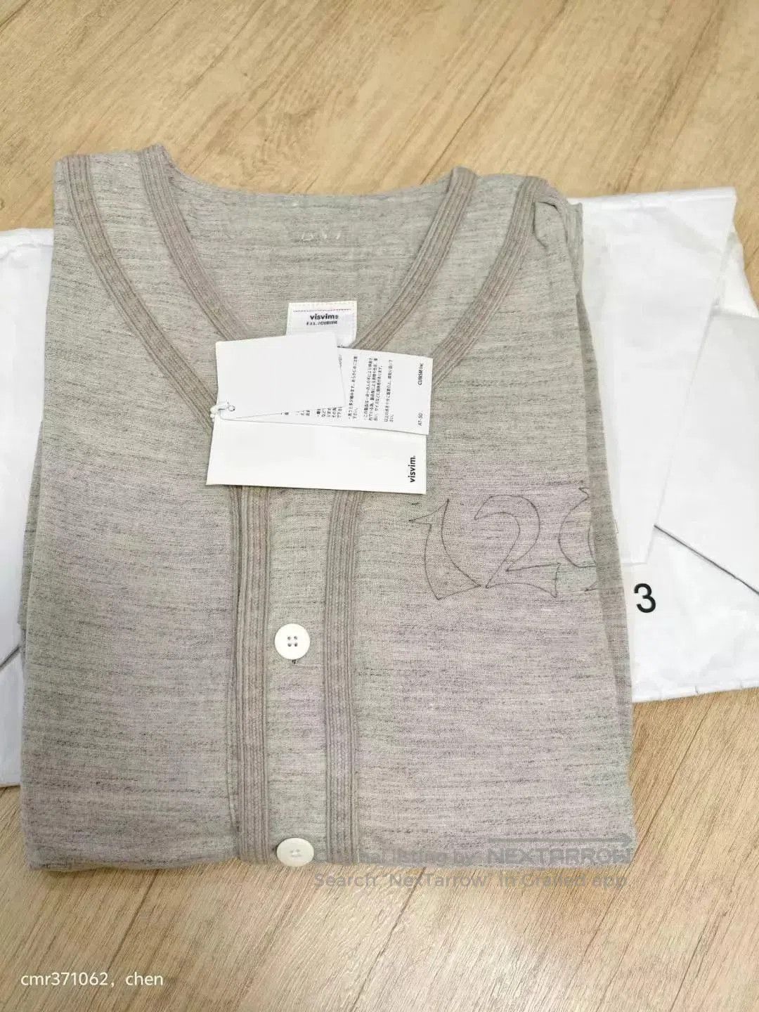 Visvim Gray Short-Sleeve Button-Up Shirt. Size US L / EU 52-54 / 3 - 9 Thumbnail