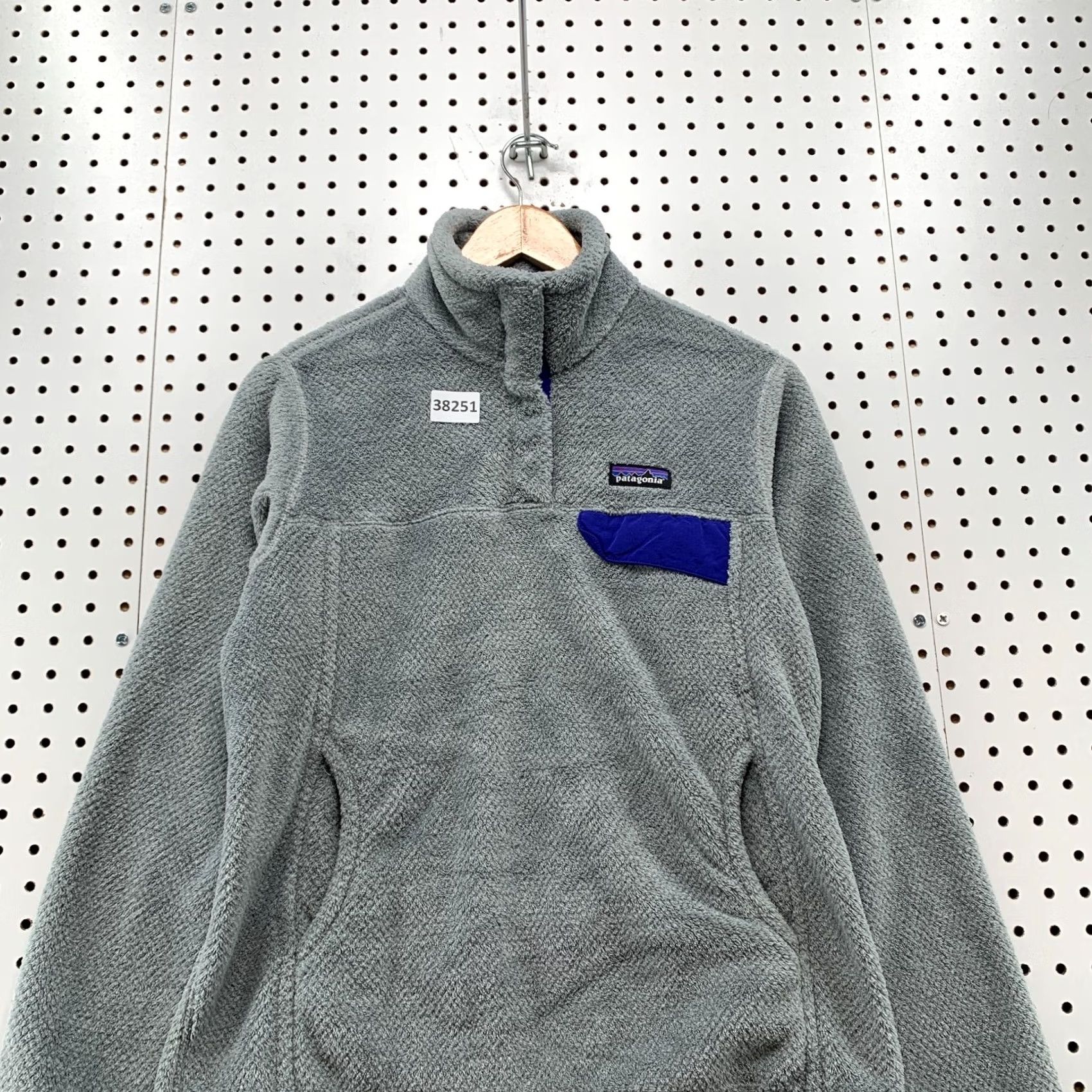 Patagonia Patagonia Shirt Womens M Gray Tool Snap Pullover Jacket Sweatshirt 19x24 Size M / US 6-8 / IT 42-44 - 2 Thumbnail