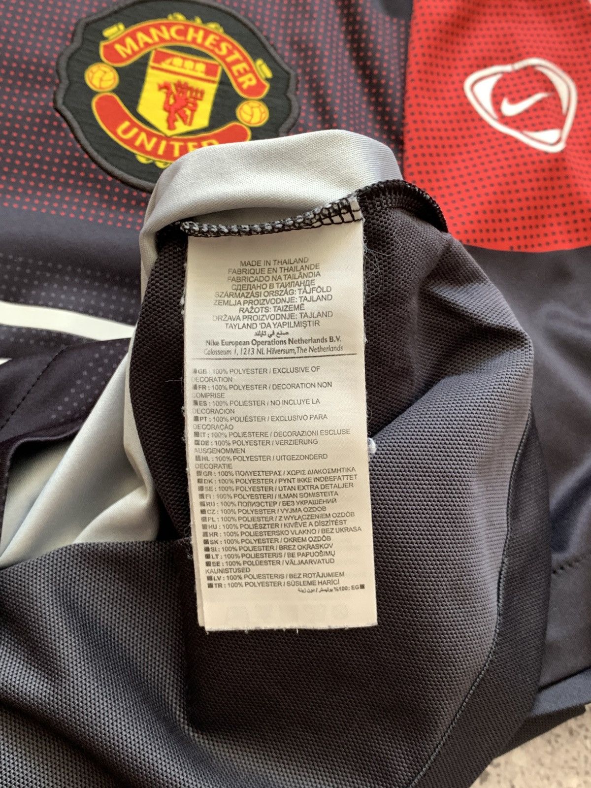 Nike 🔥NIKE MANCHESTER UNITED 2009 VINTAGE TRAINING JERSEY Size US S / EU 44-46 / 1 - 10 Thumbnail