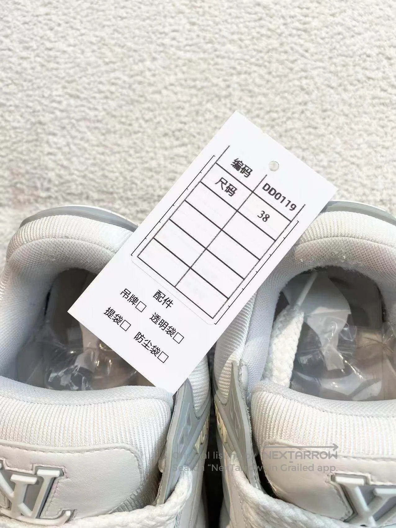 Louis Vuitton Louis Vuitton Gray and white fat ding-board shoes| Size US 7.5 / IT 37.5 - 9 Thumbnail