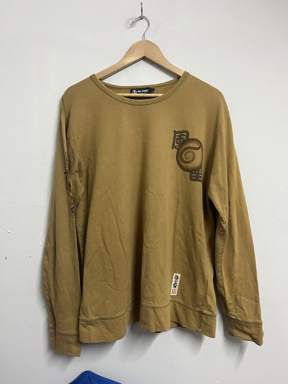 Japanese Brand 💥Go Coo ! Sukajan Monkey King Embroidered Japanese Motive Size US L / EU 52-54 / 3 - 11 Thumbnail