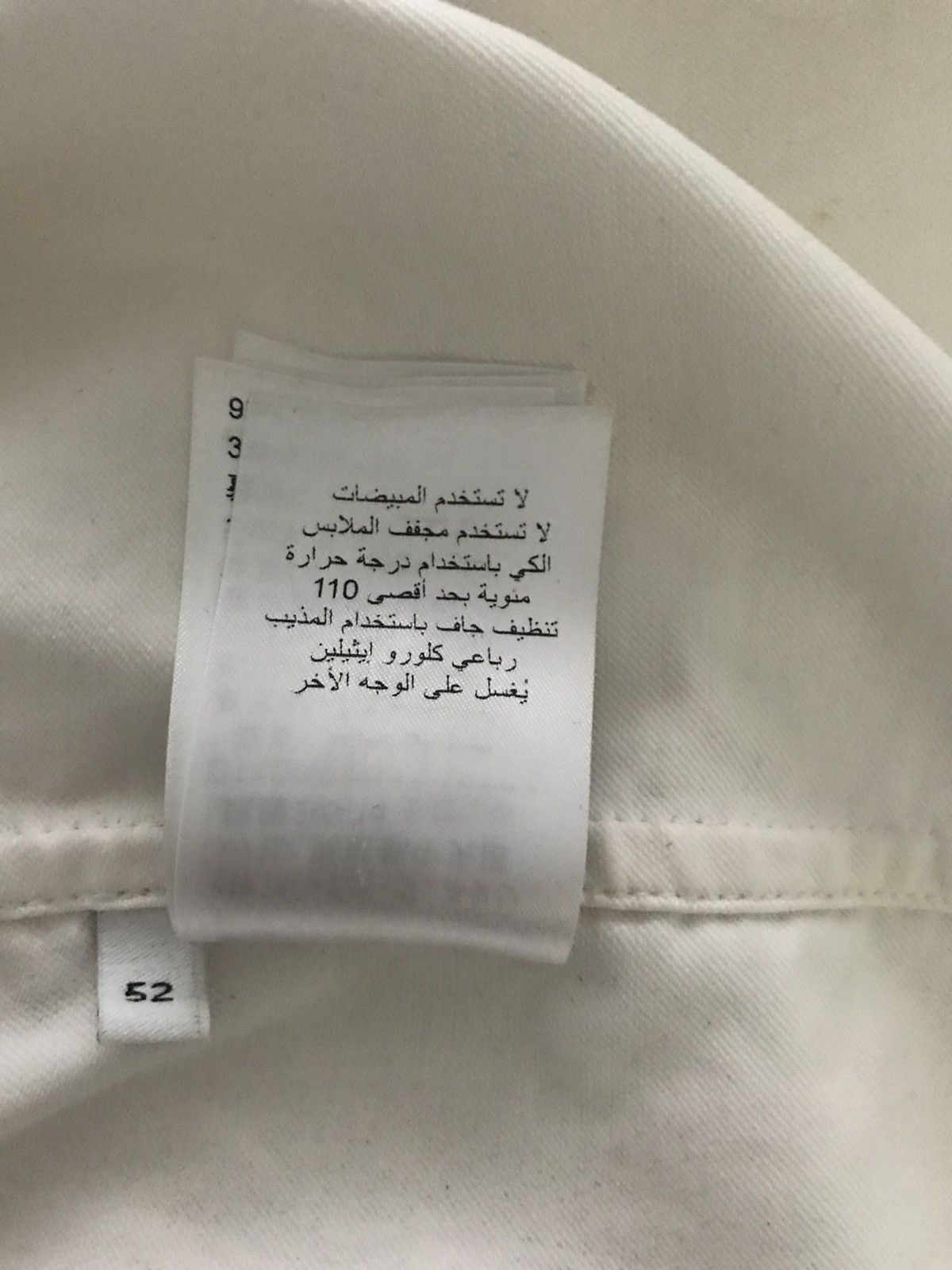 Bottega Veneta WHITE GABARDINE STUDDED SHIRT Size US L / EU 52-54 / 3 - 10 Thumbnail