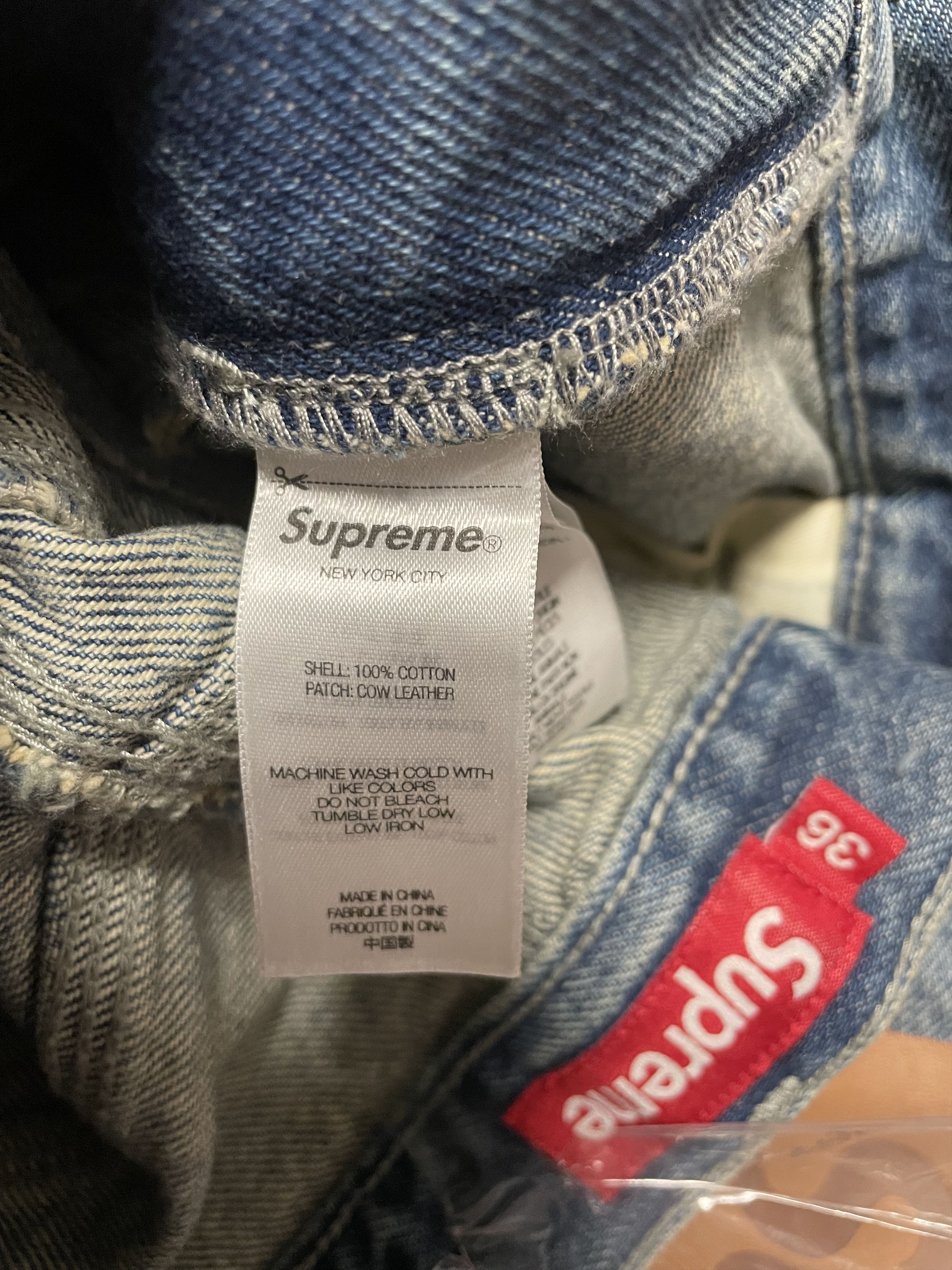 Supreme Supreme S Logo Loose Fit Jean - 24SS Size US 30 / EU 46 - 6 Thumbnail