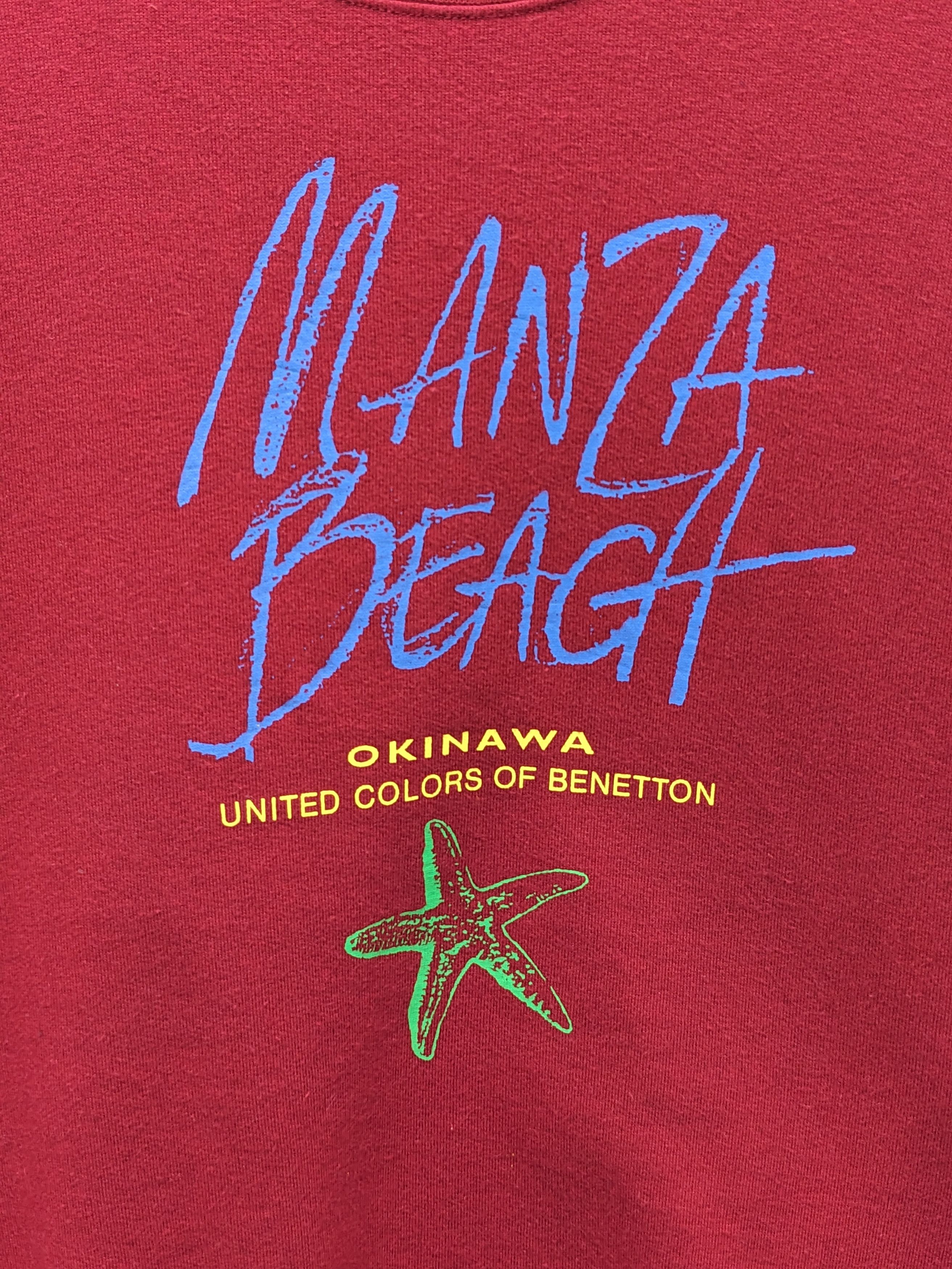United Colors Of Benetton Manza Beach Okinawa United Colors Of Benetton Size US M / EU 48-50 / 2 - 3 Thumbnail