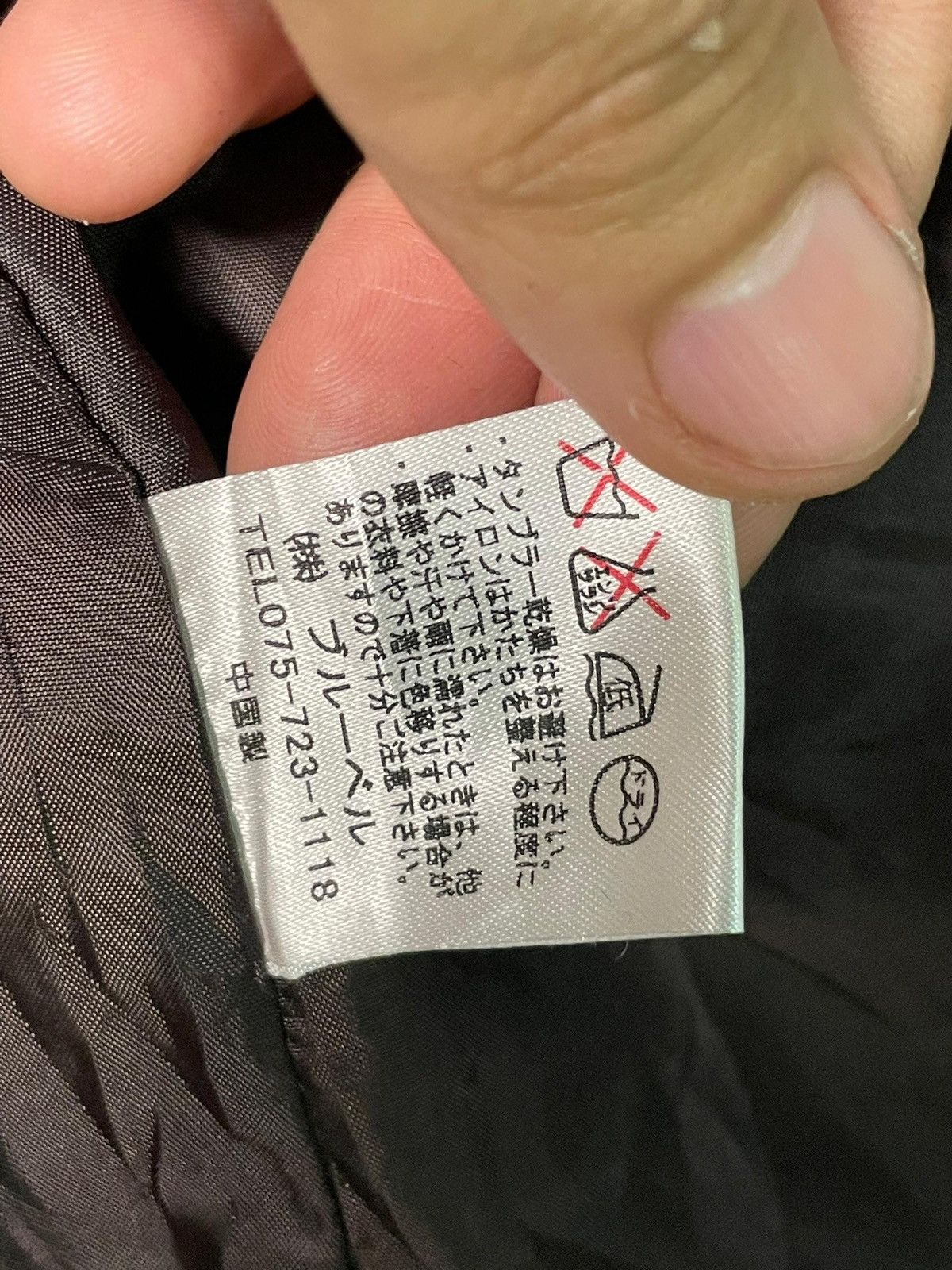 Japanese Brand × Vintage Cloche Checked Wool Duffle Coat (3) Size US XXS / EU 40 - 8 Thumbnail